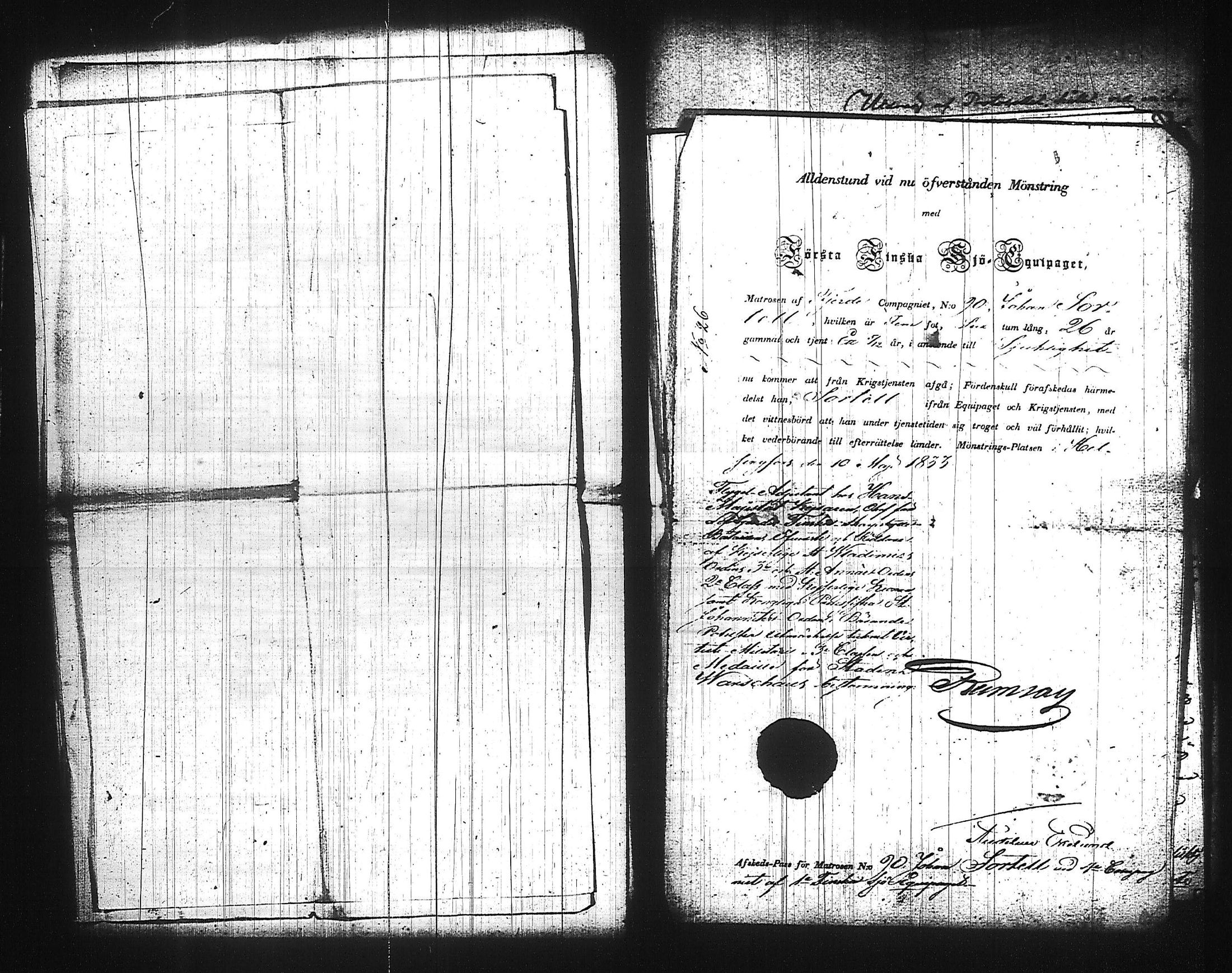 [ kuvat/206.jpg ]