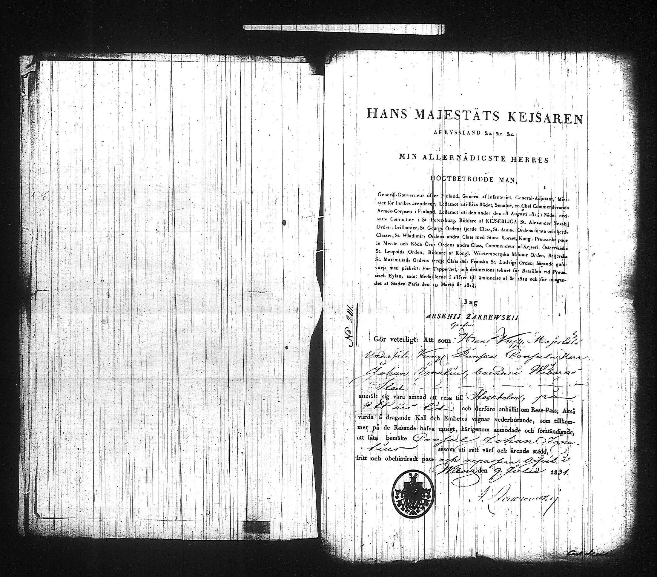 [ kuvat/231.jpg ]