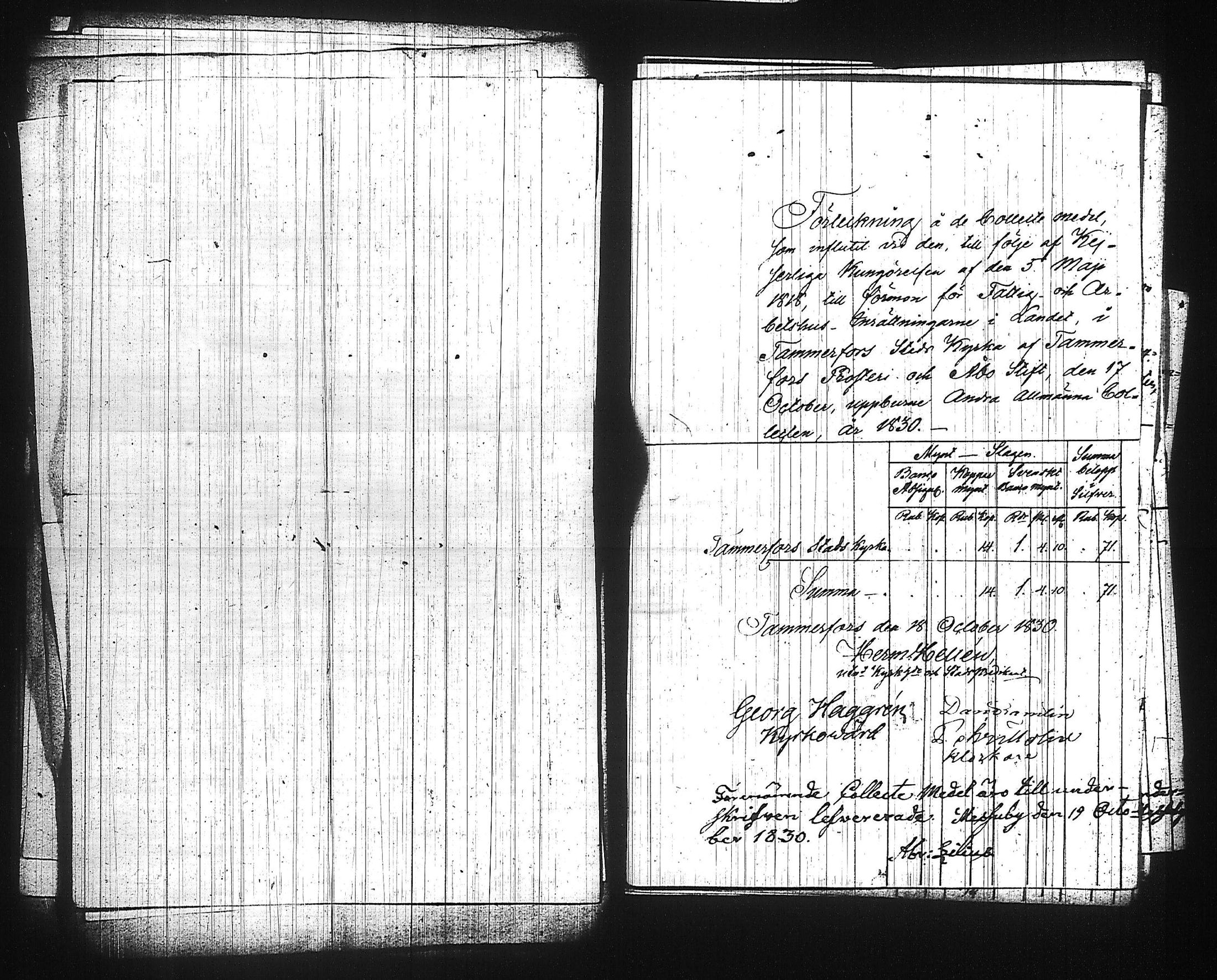 [ kuvat/240.jpg ]