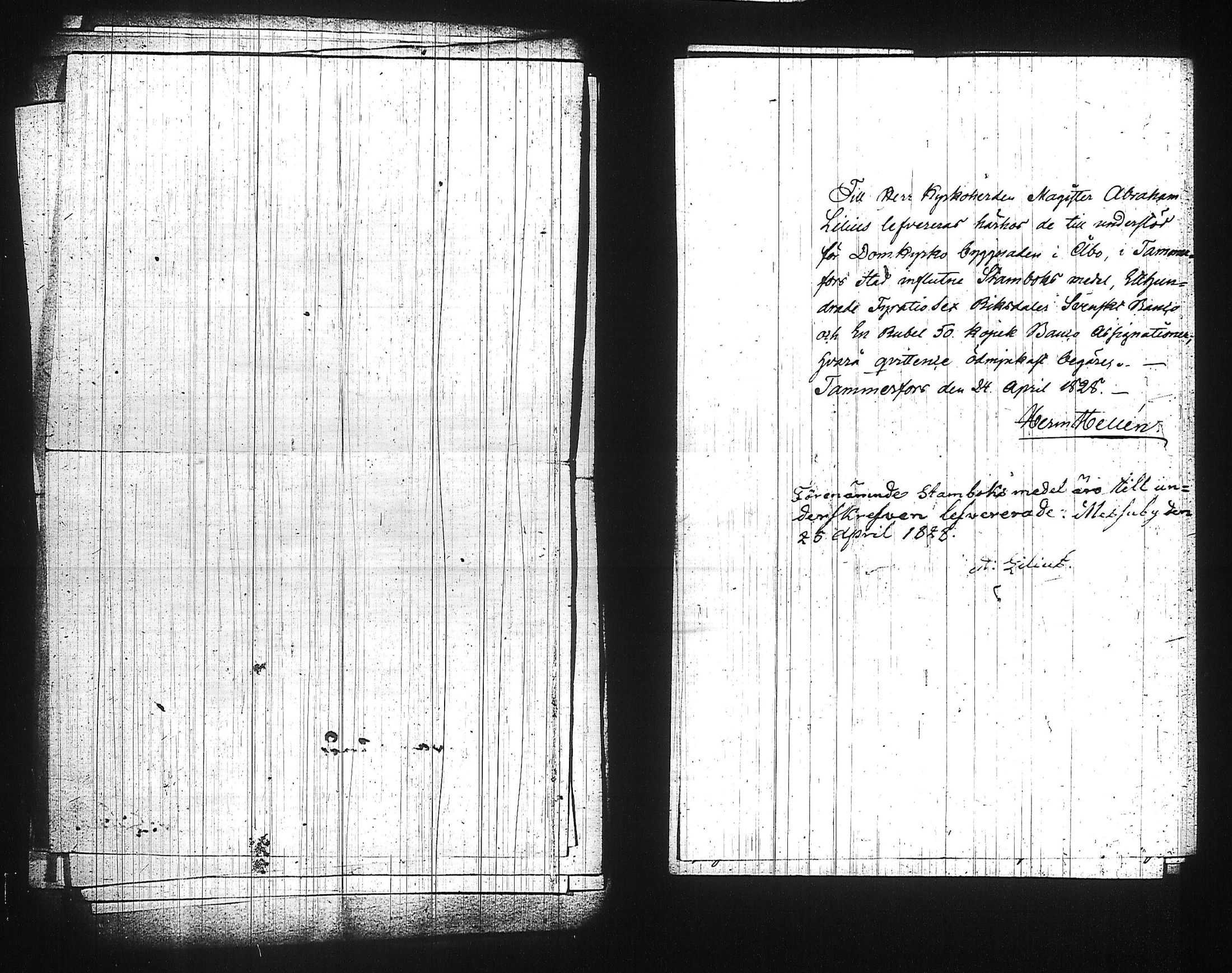 [ kuvat/245.jpg ]