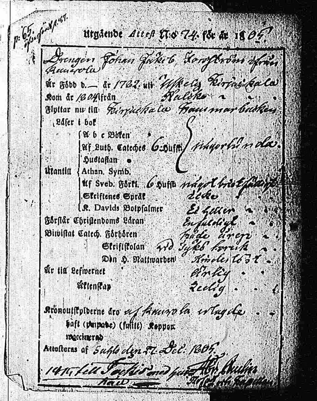 [ kuvat/63.jpg ]