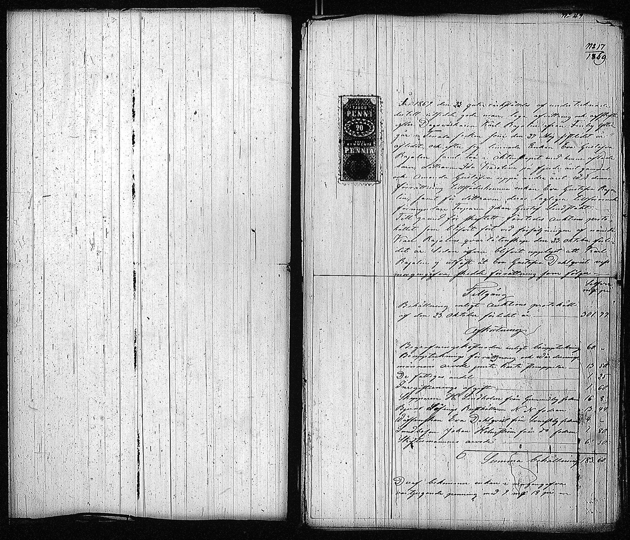[ kuvat/78.jpg ]