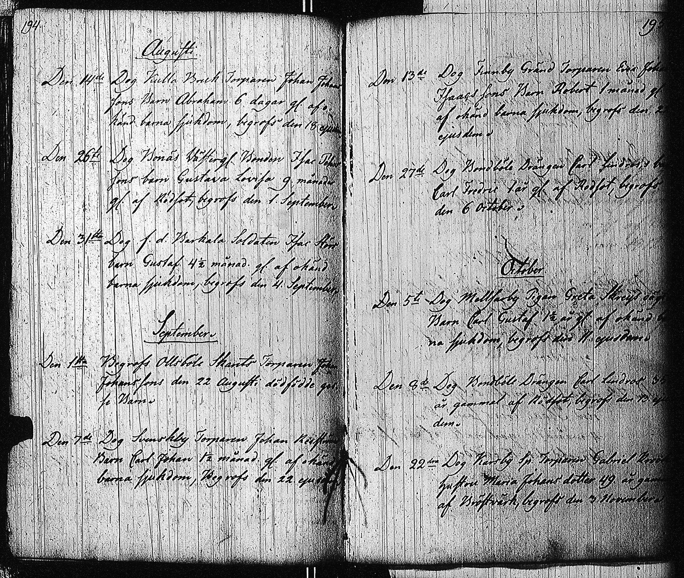 [ kuvat/159.jpg ]