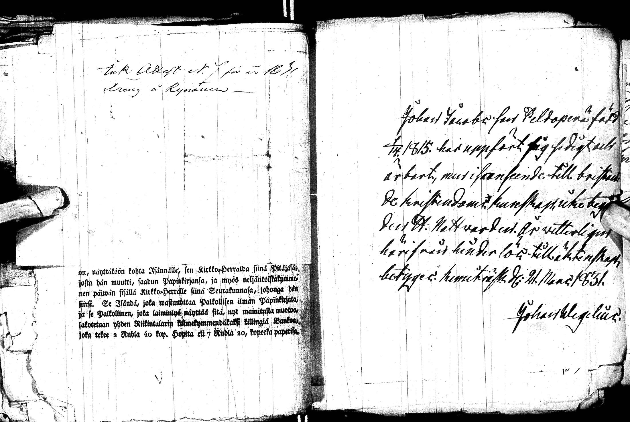 [ kuvat/122.jpg ]