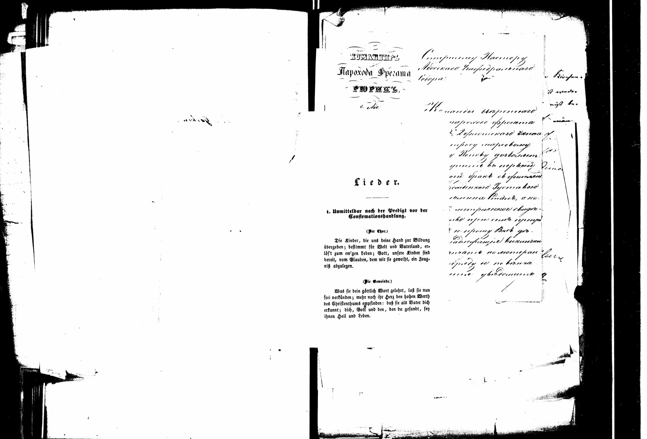 [ kuvat/186.jpg ]