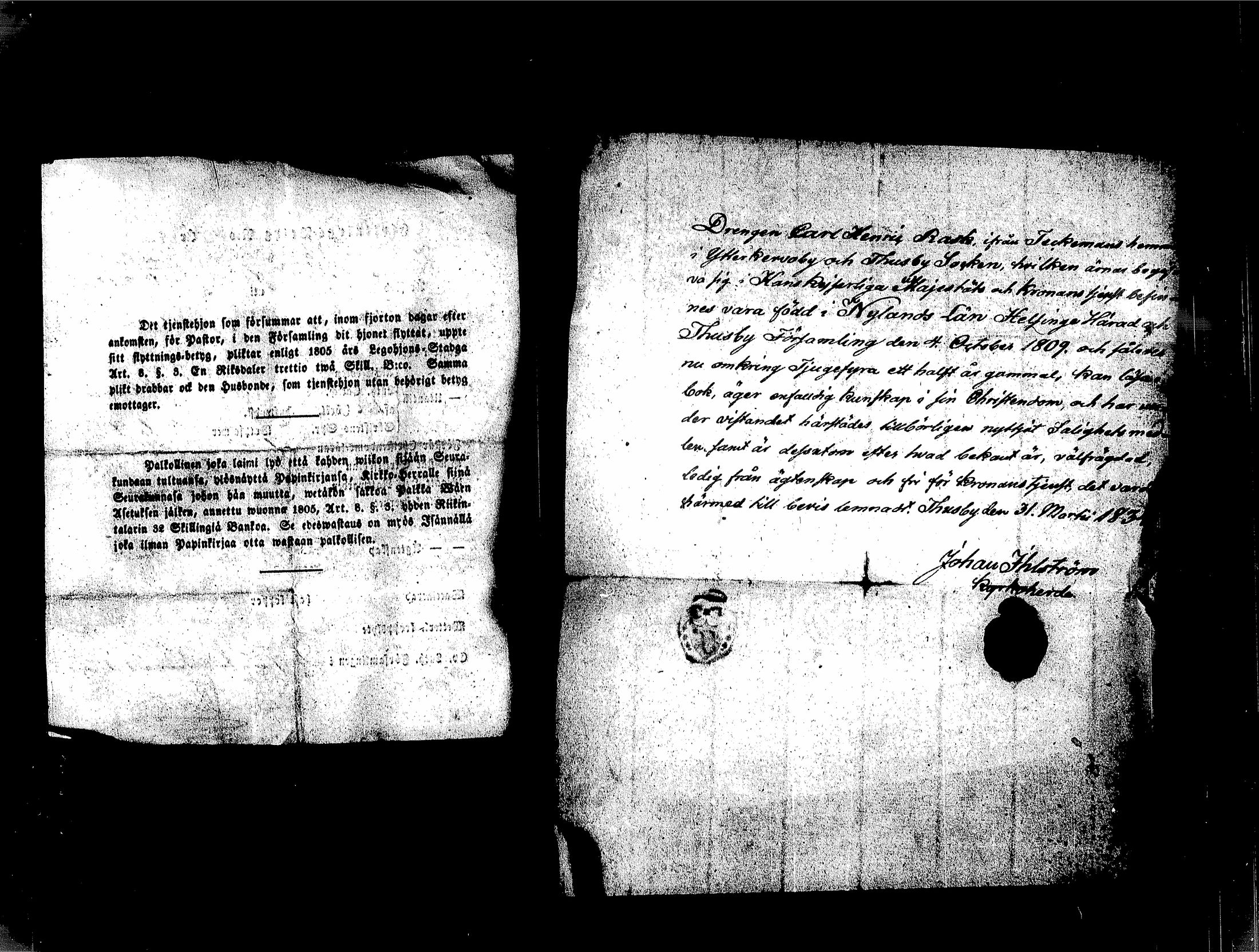 [ kuvat/447.jpg ]