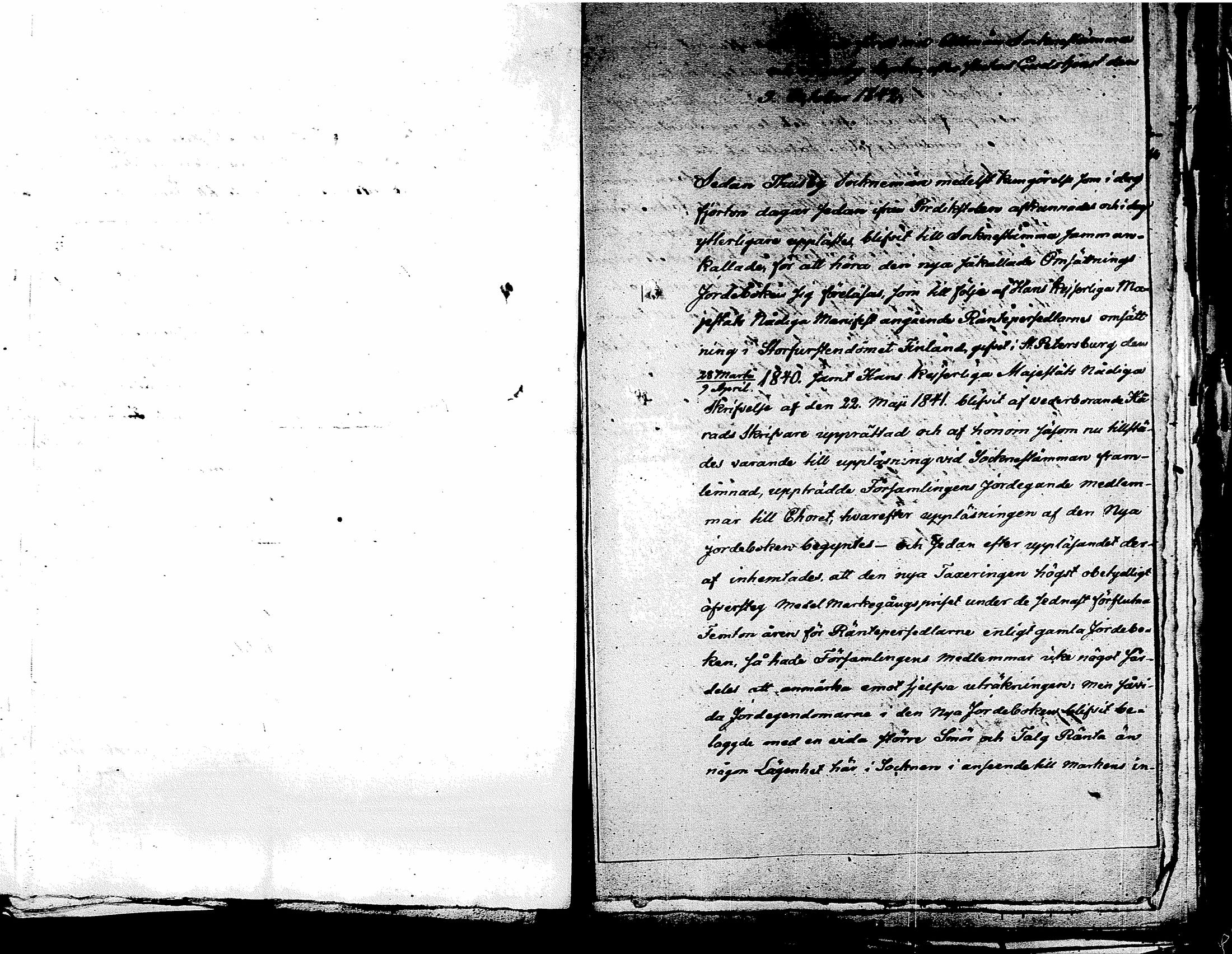 [ kuvat/97.jpg ]