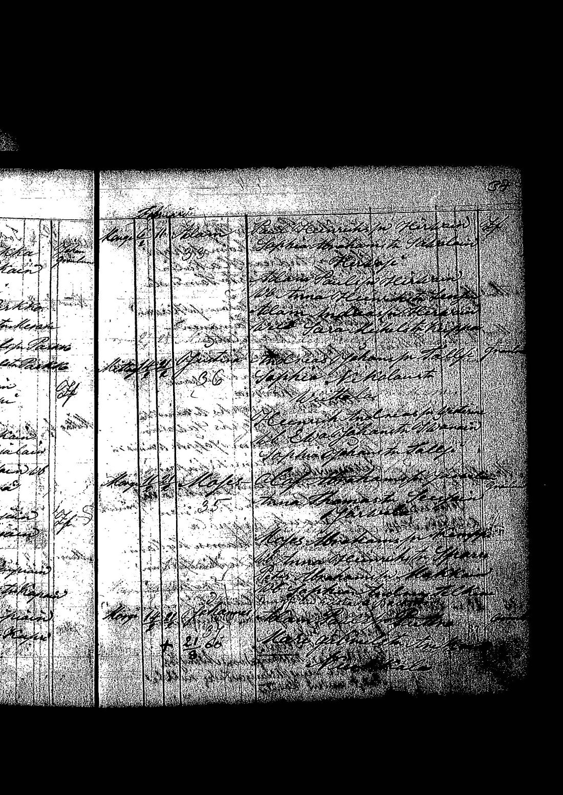 [ kuvat/93.jpg ]