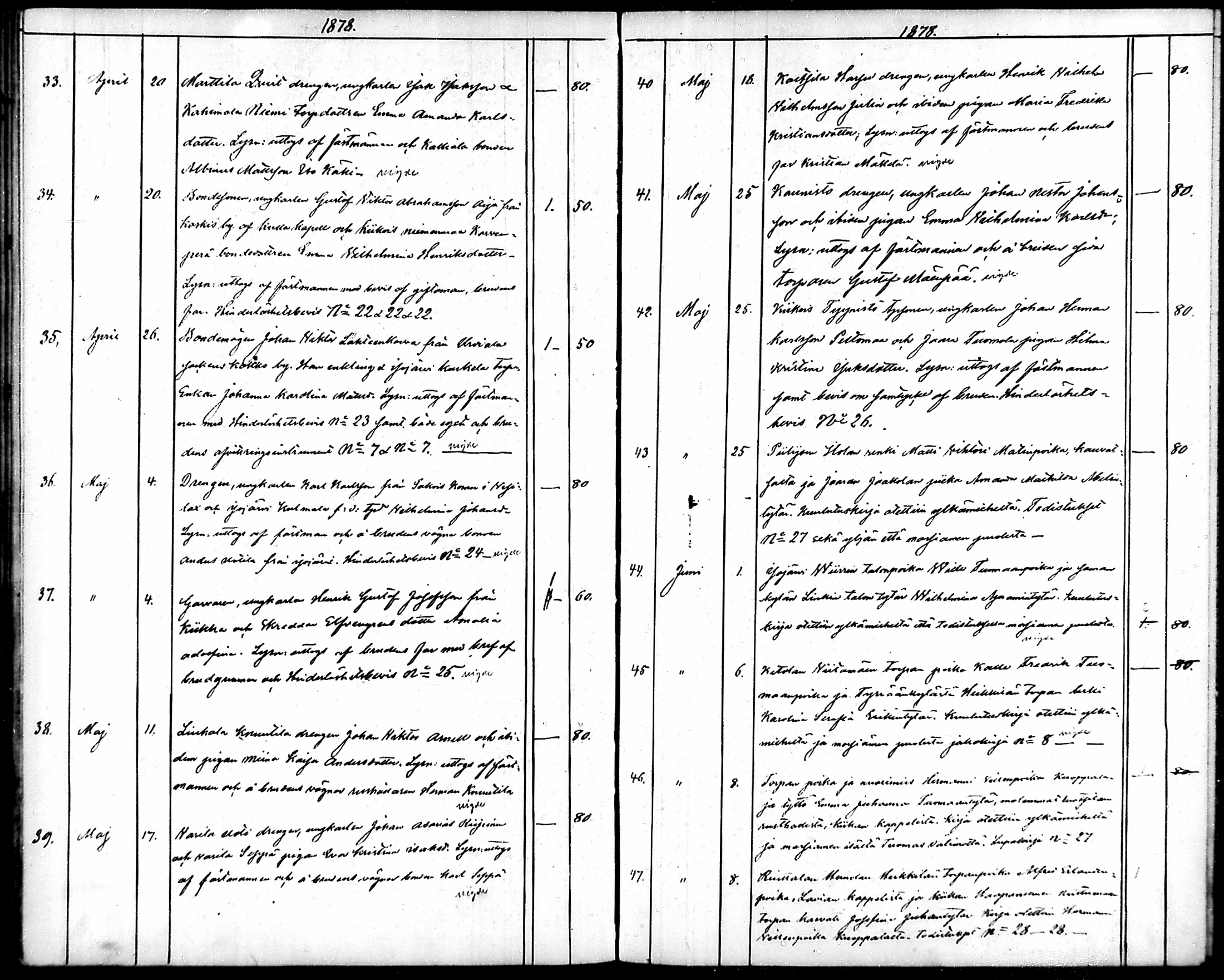 [ kuvat/156.jpg ]