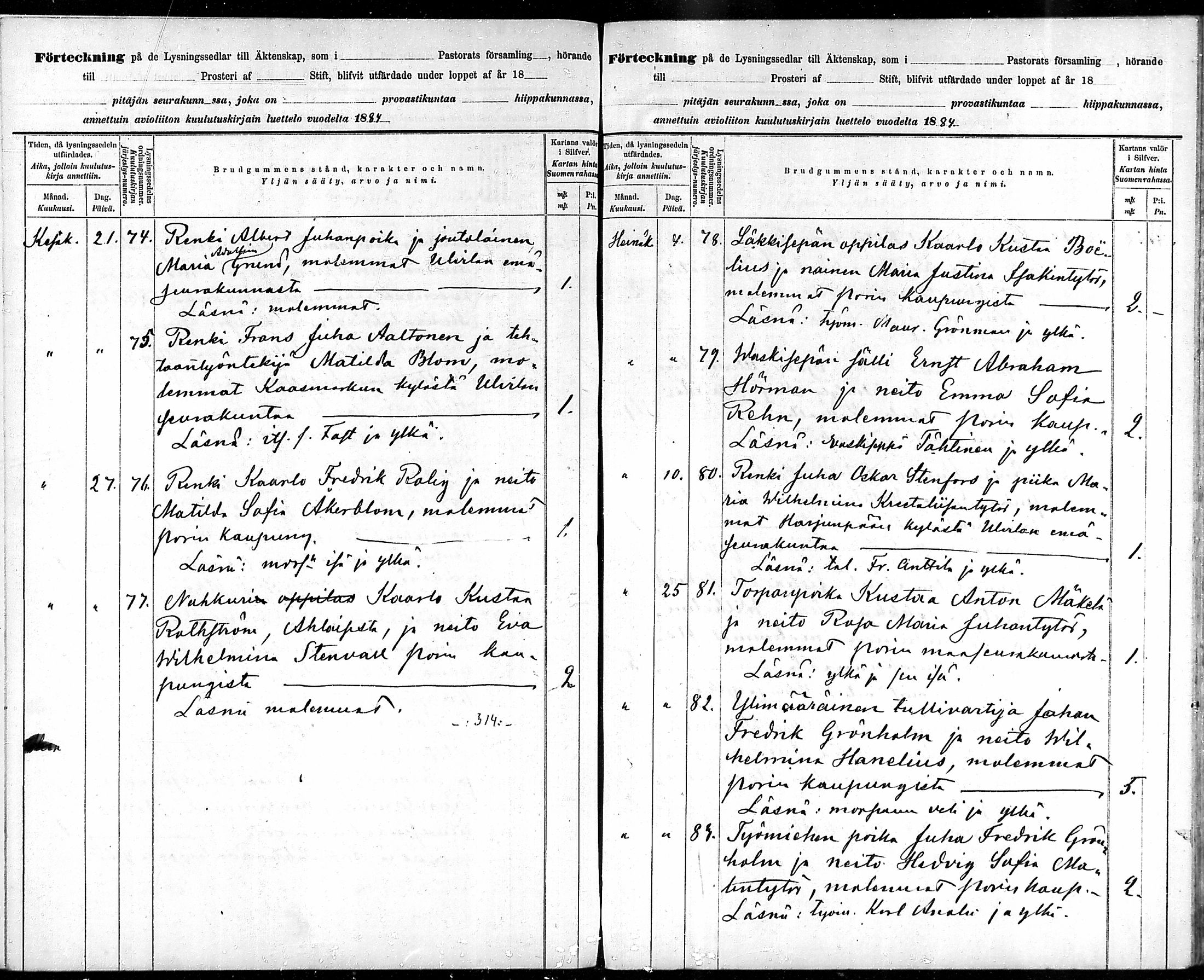 [ kuvat/186.jpg ]