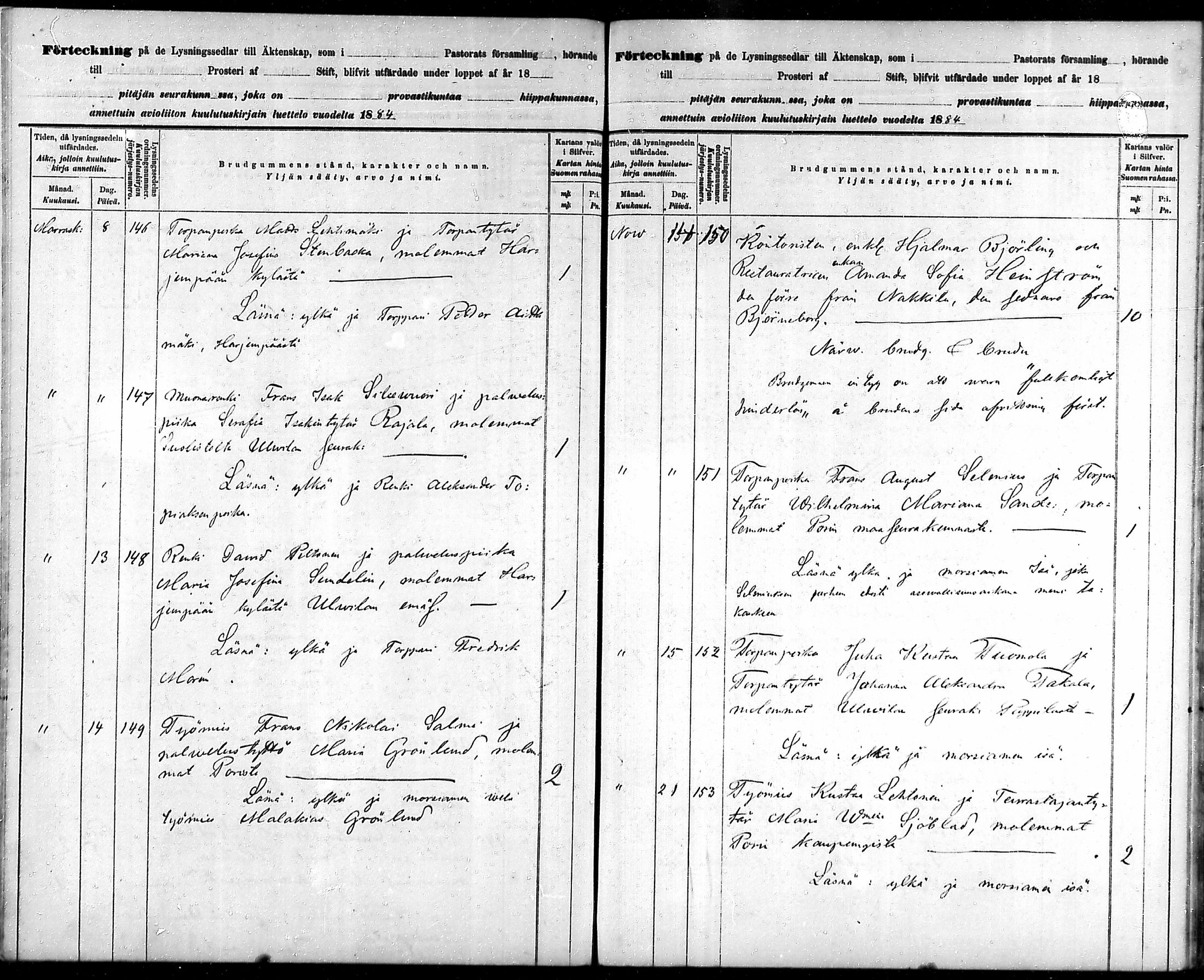 [ kuvat/193.jpg ]
