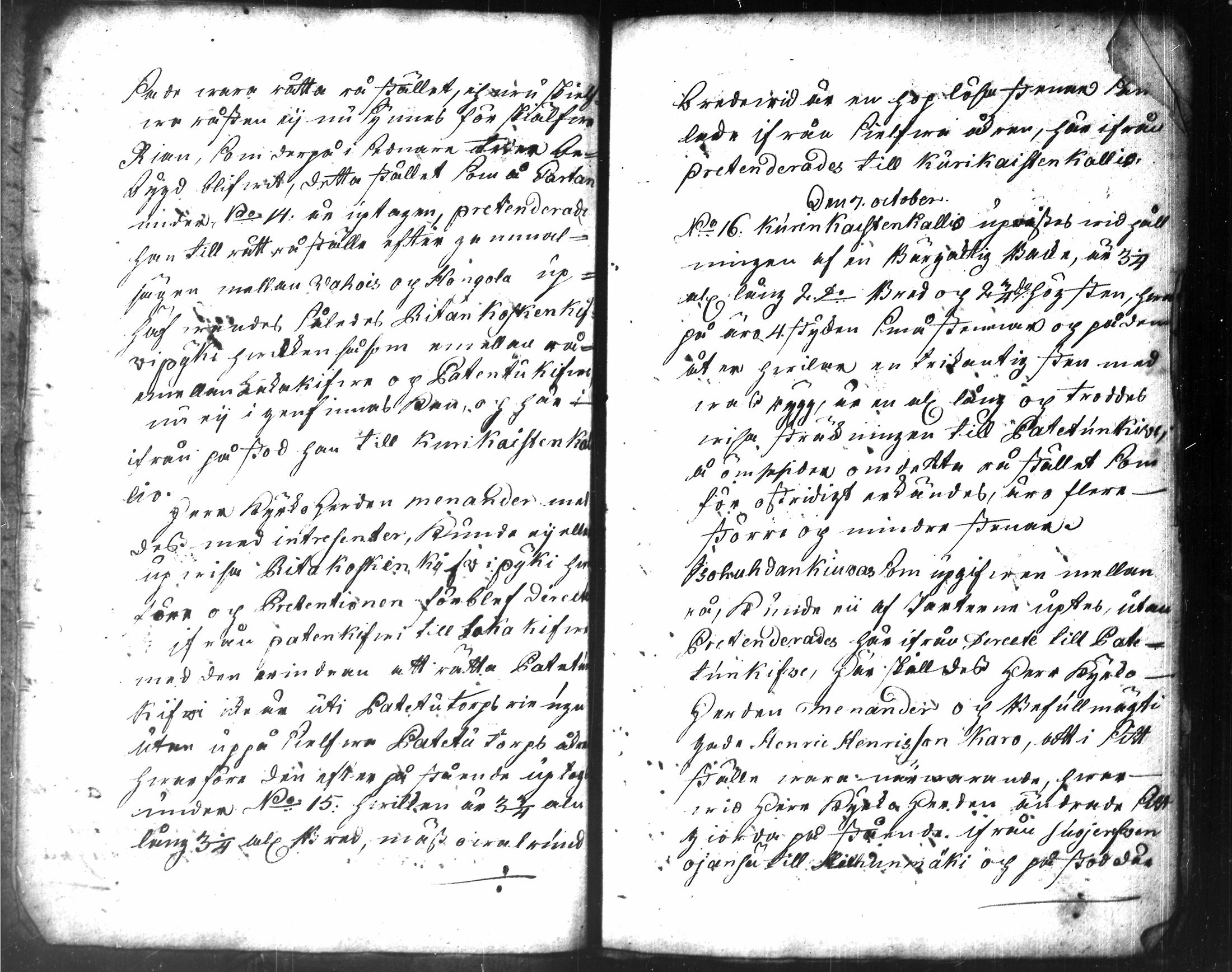 [ kuvat/101.jpg ]