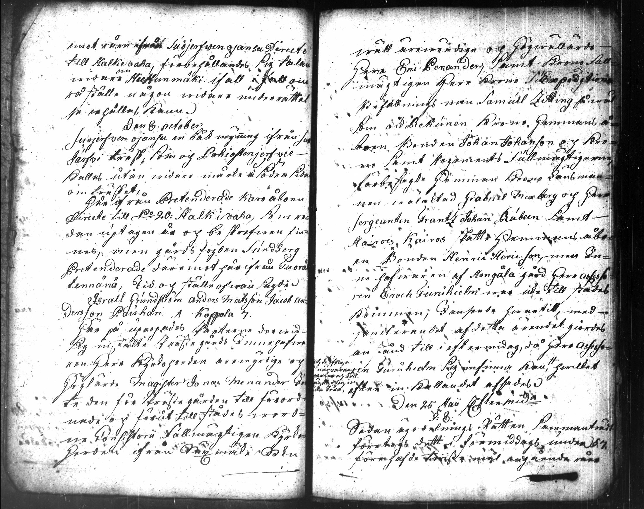 [ kuvat/102.jpg ]
