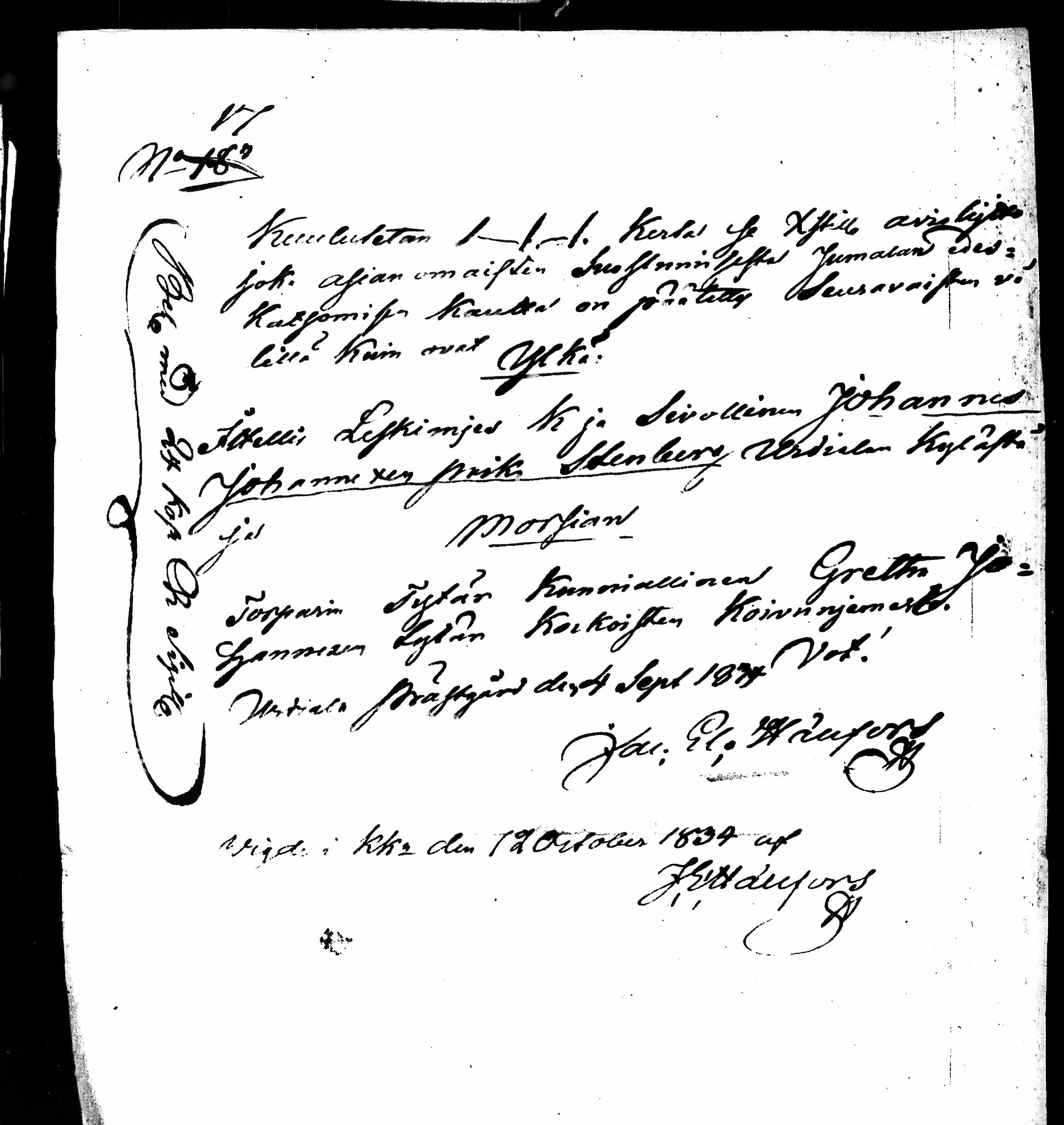 [ kuvat/683.jpg ]