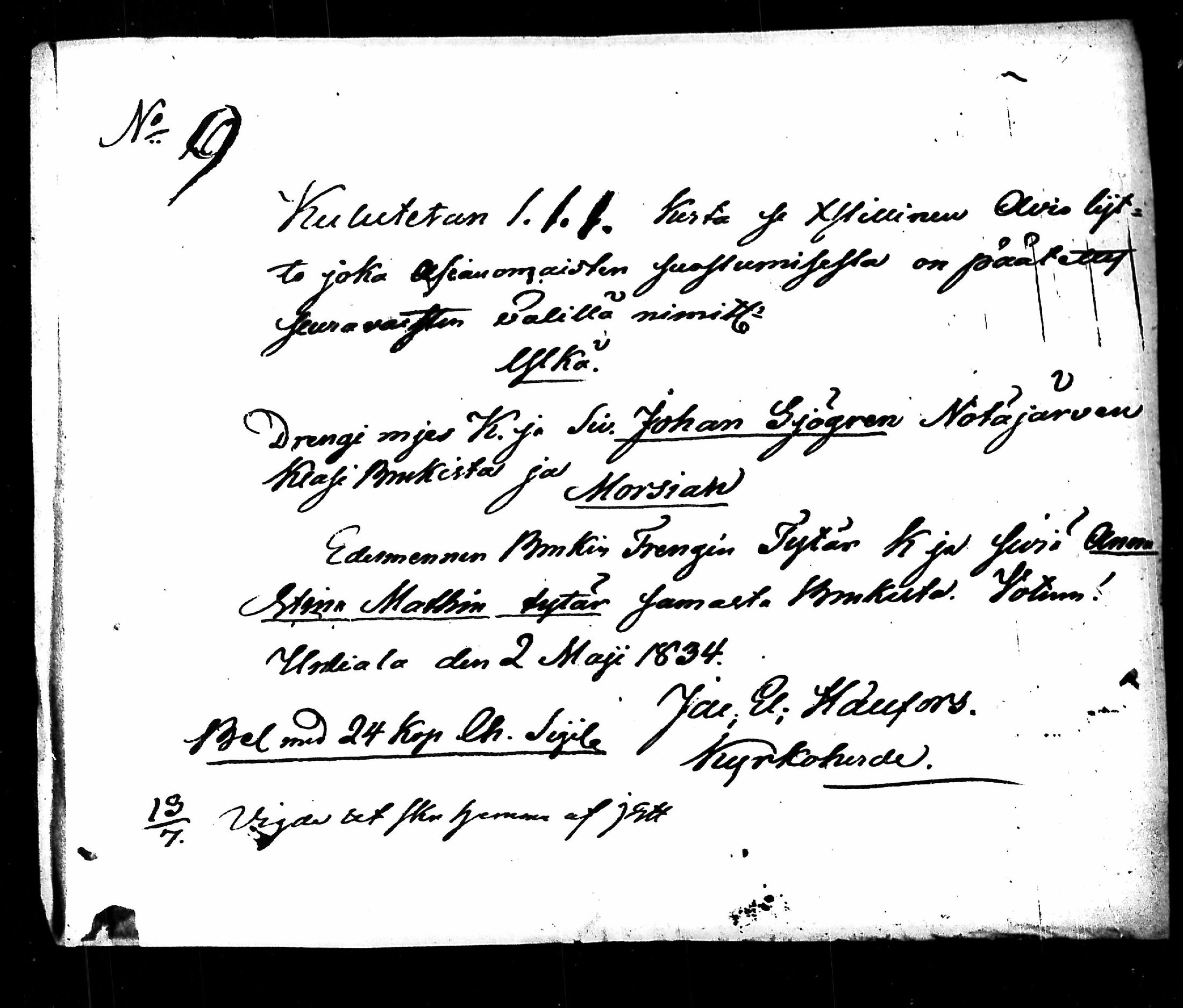 [ kuvat/690.jpg ]