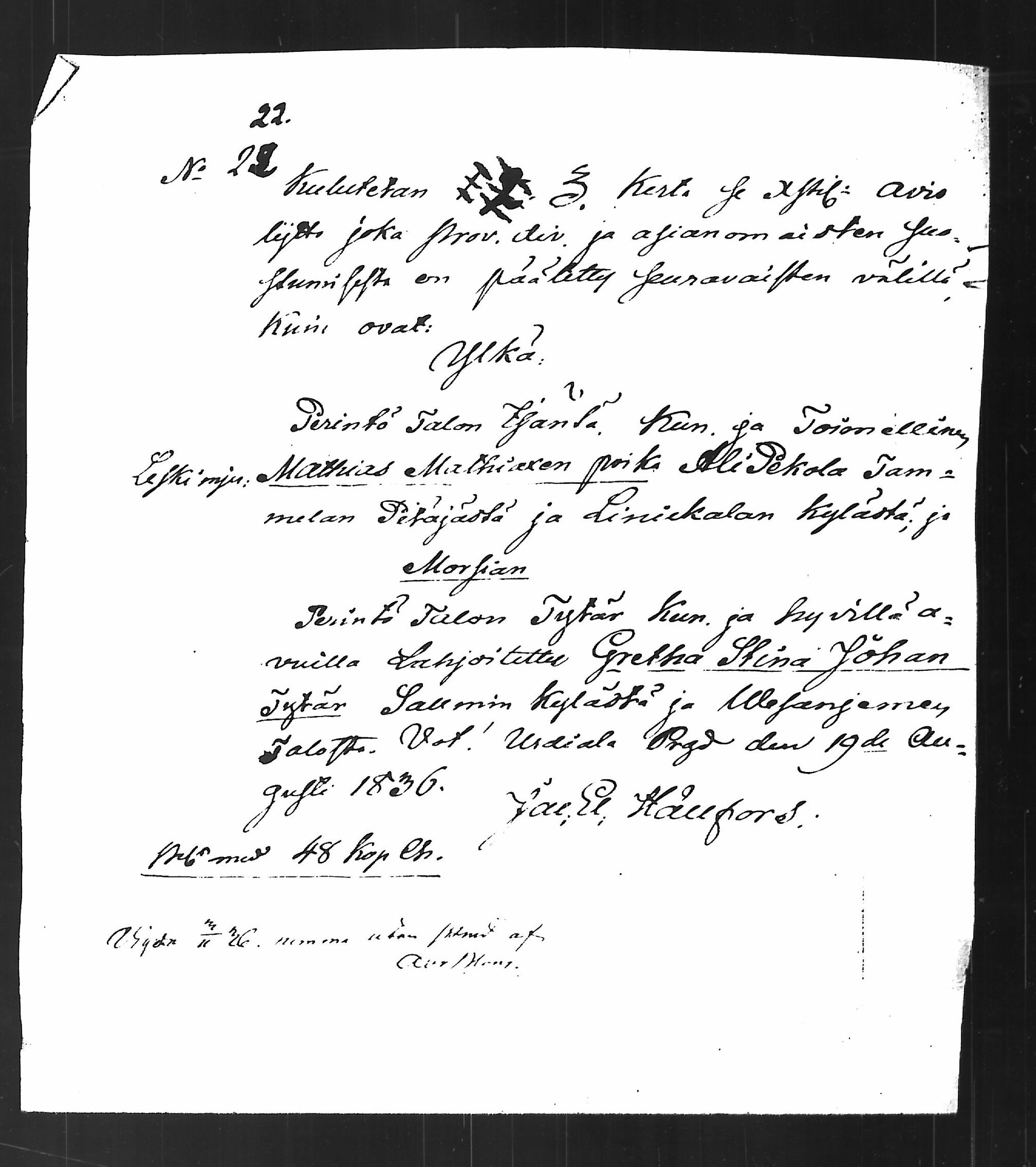 [ kuvat/755.jpg ]
