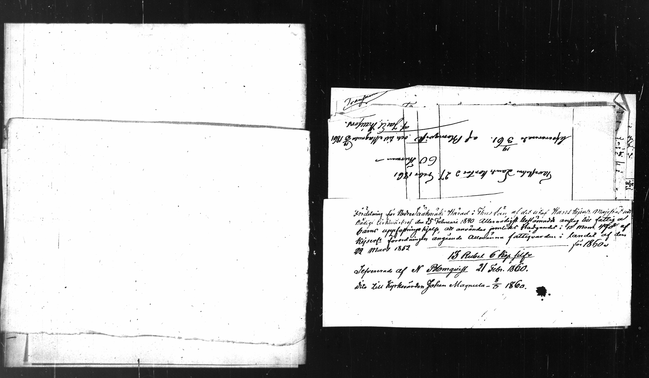 [ kuvat/193.jpg ]