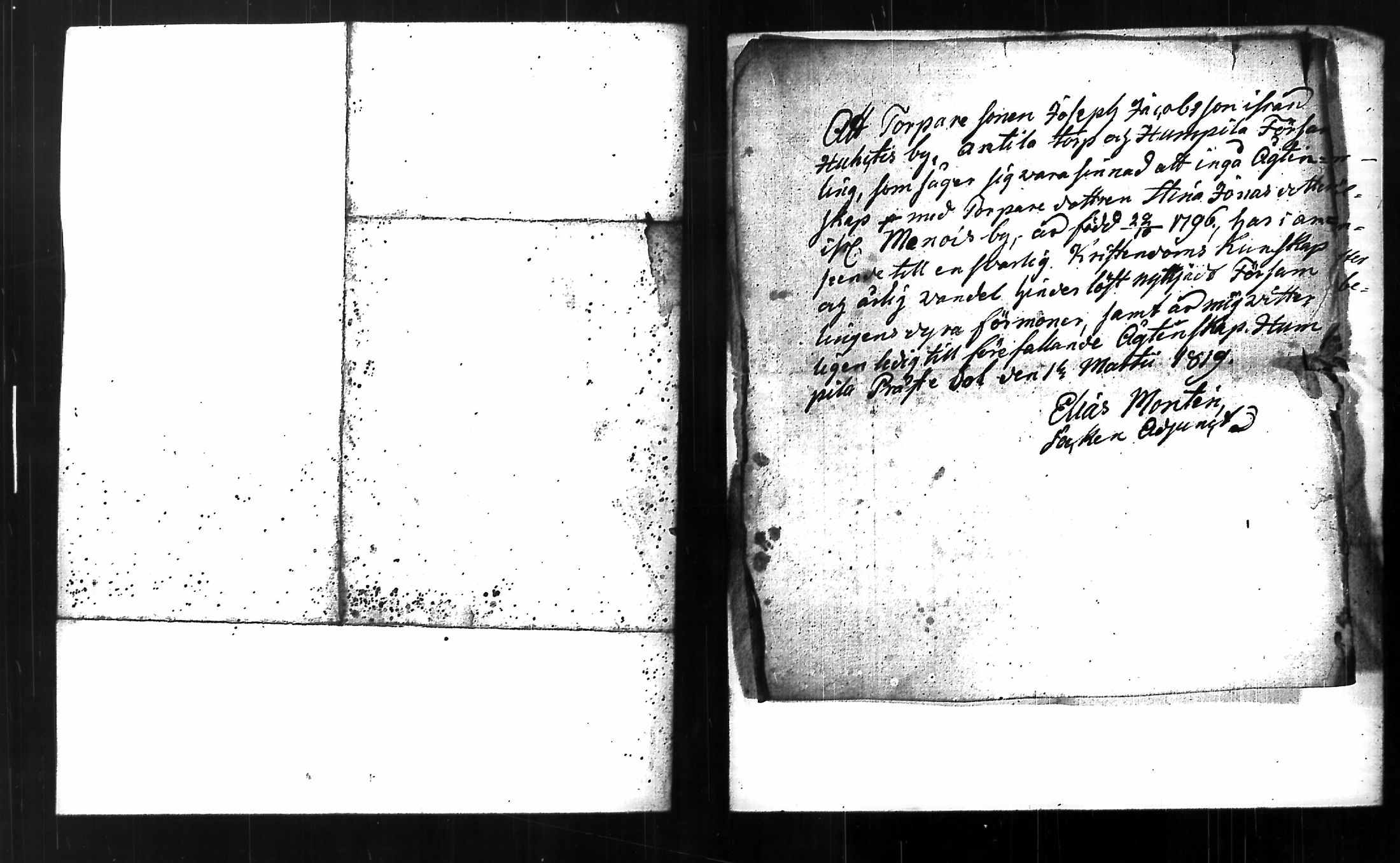 [ kuvat/156.jpg ]