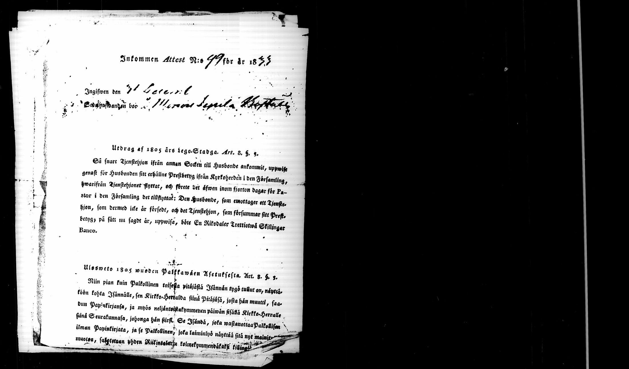 [ kuvat/1035.jpg ]