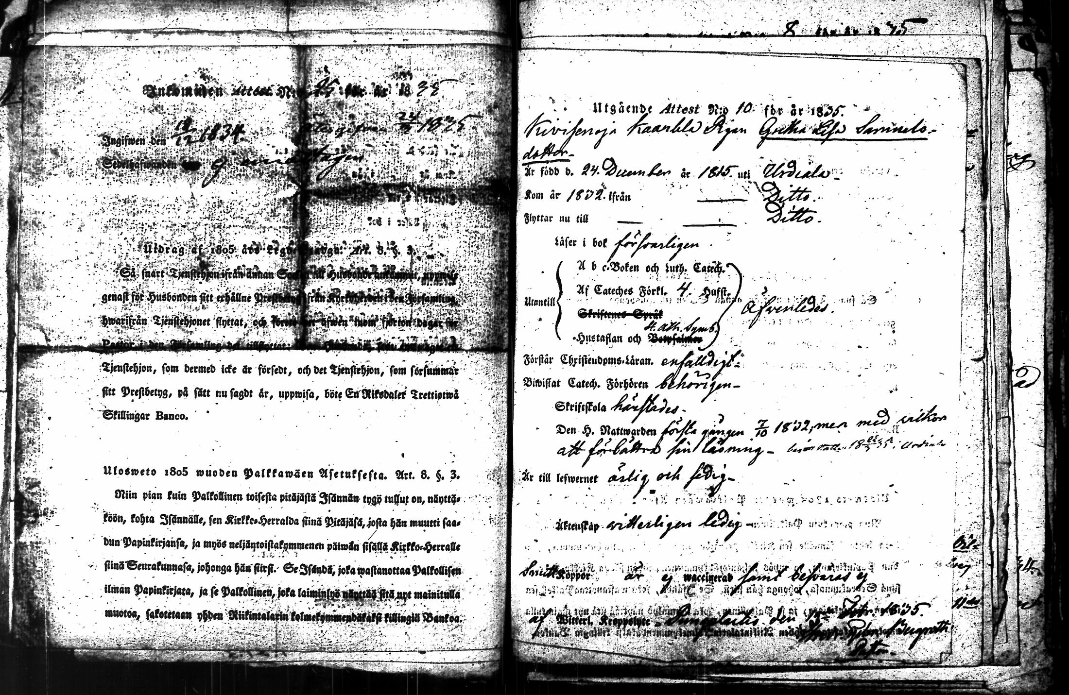 [ kuvat/160.jpg ]