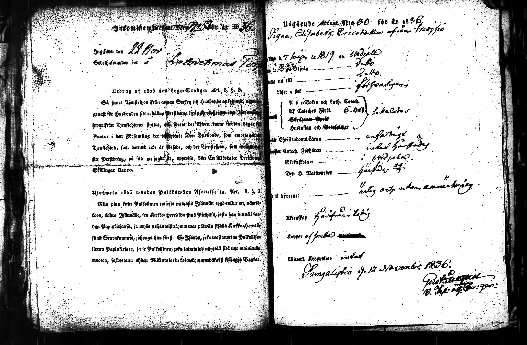 [ kuvat/206.jpg ]