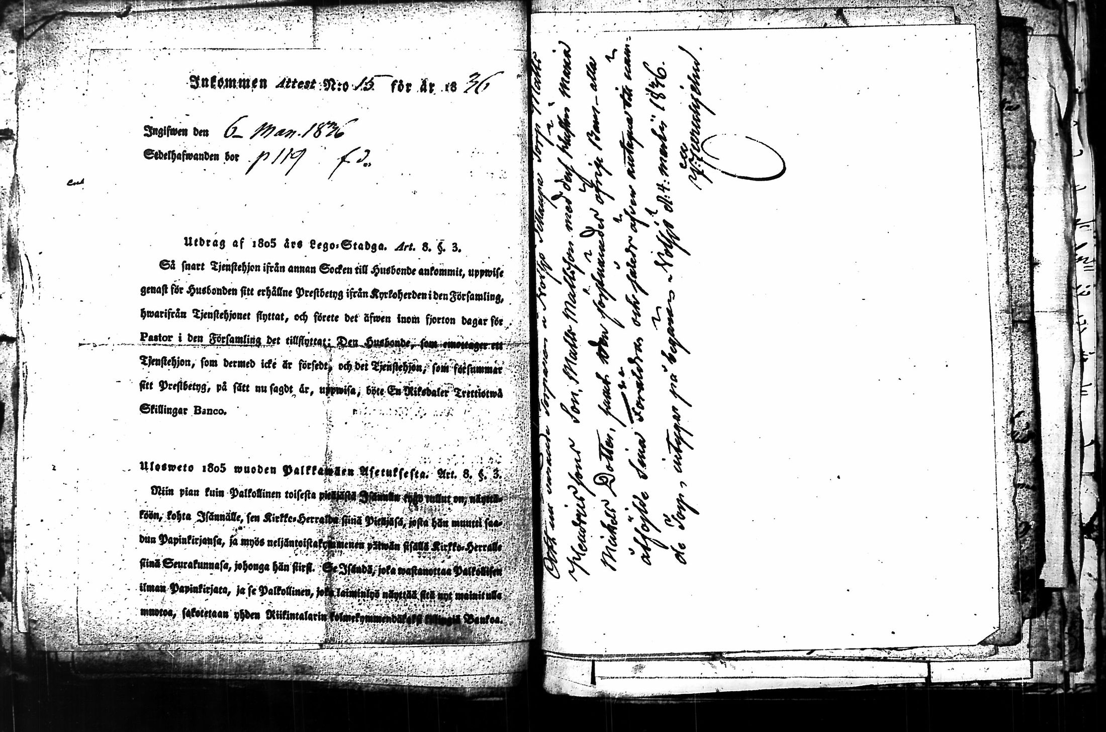 [ kuvat/246.jpg ]
