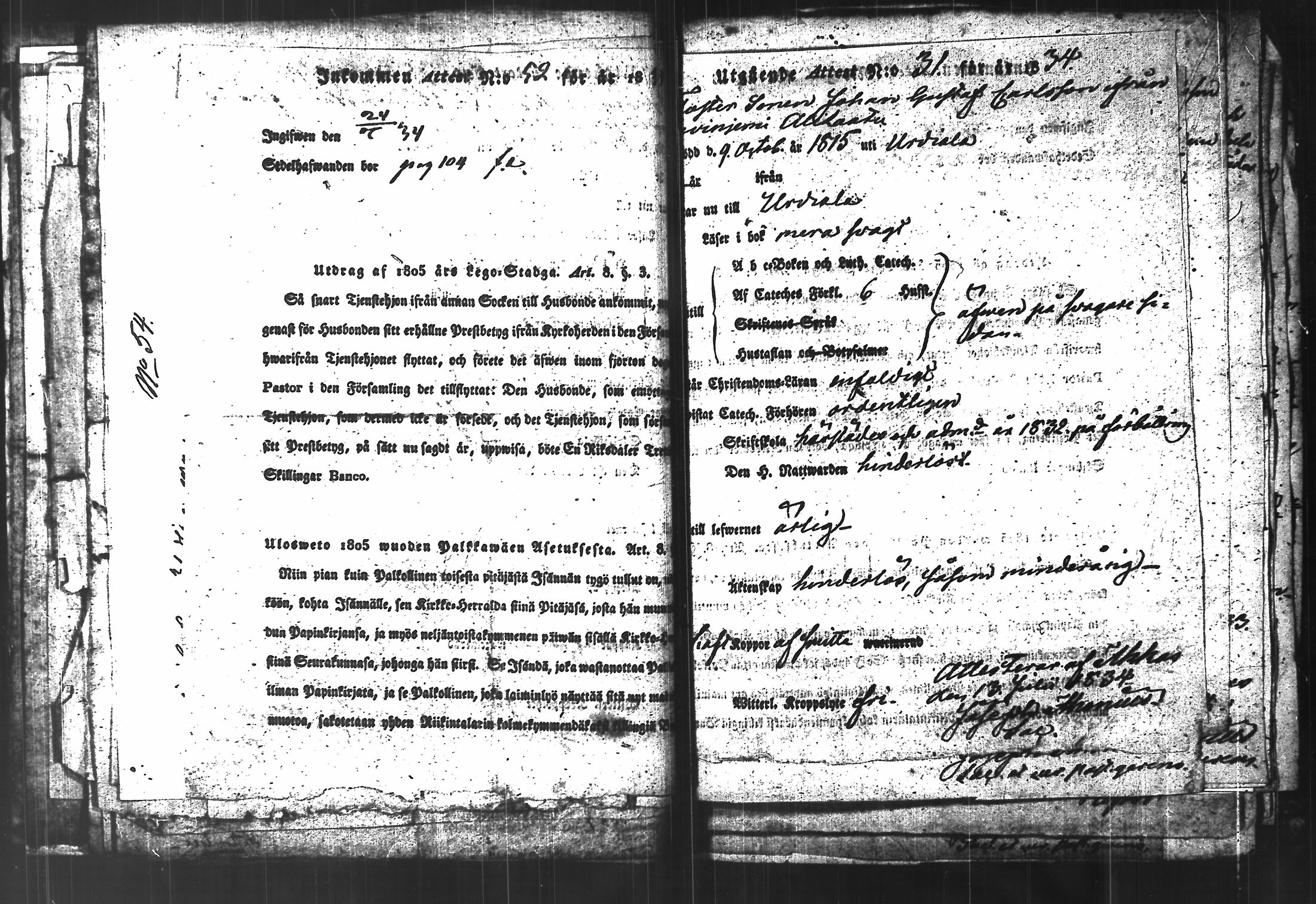 [ kuvat/37.jpg ]