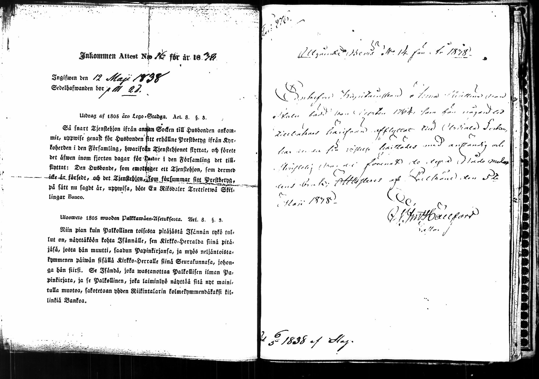[ kuvat/391.jpg ]