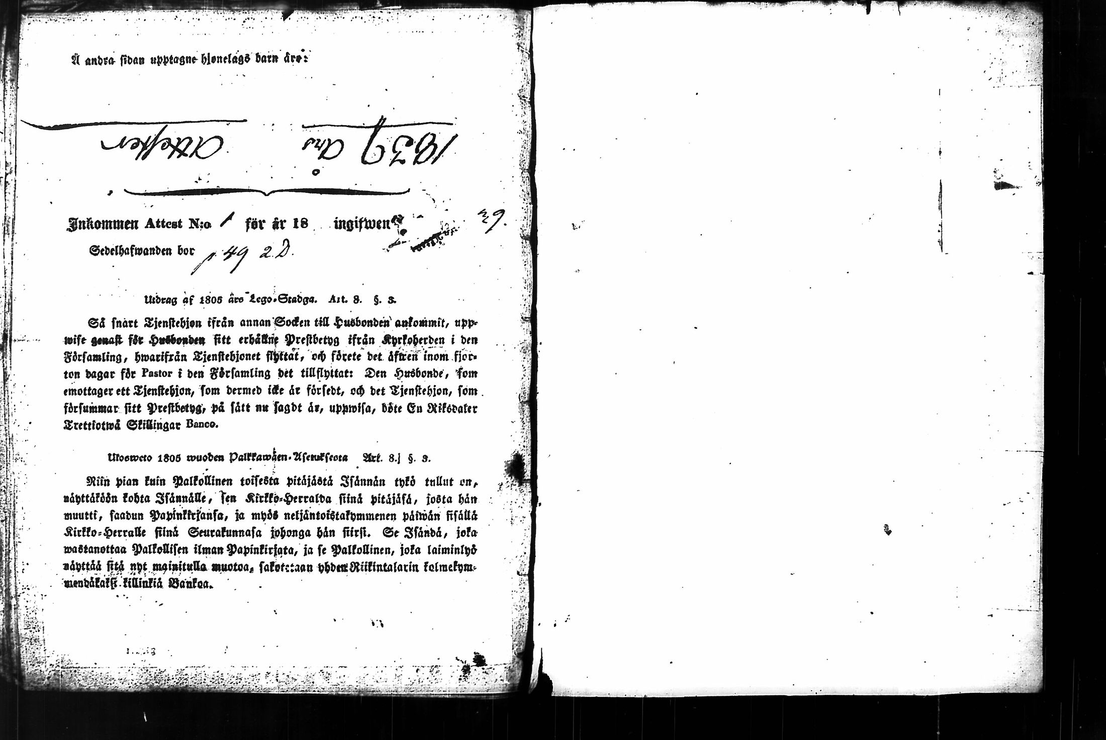 [ kuvat/497.jpg ]