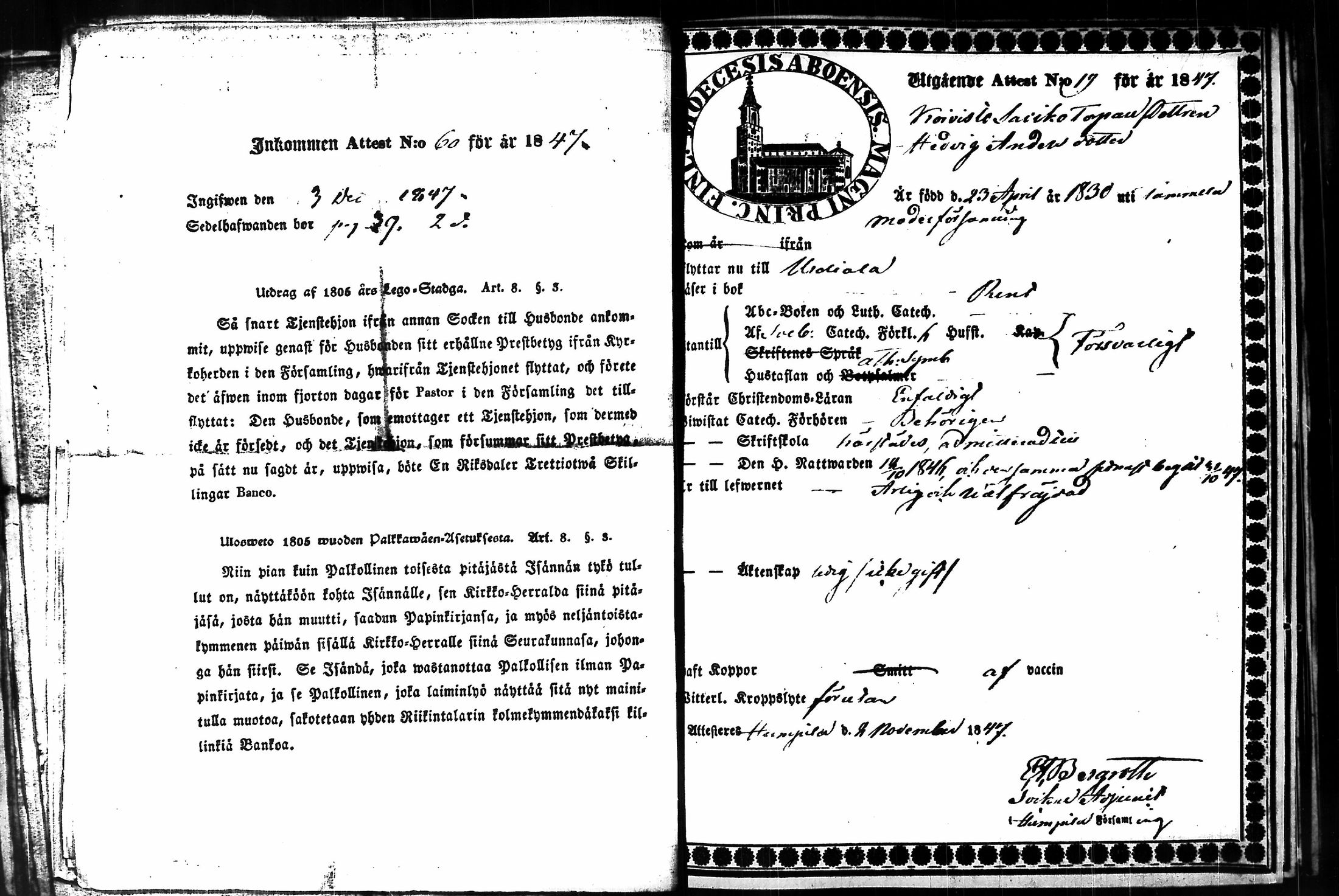 [ kuvat/123.jpg ]