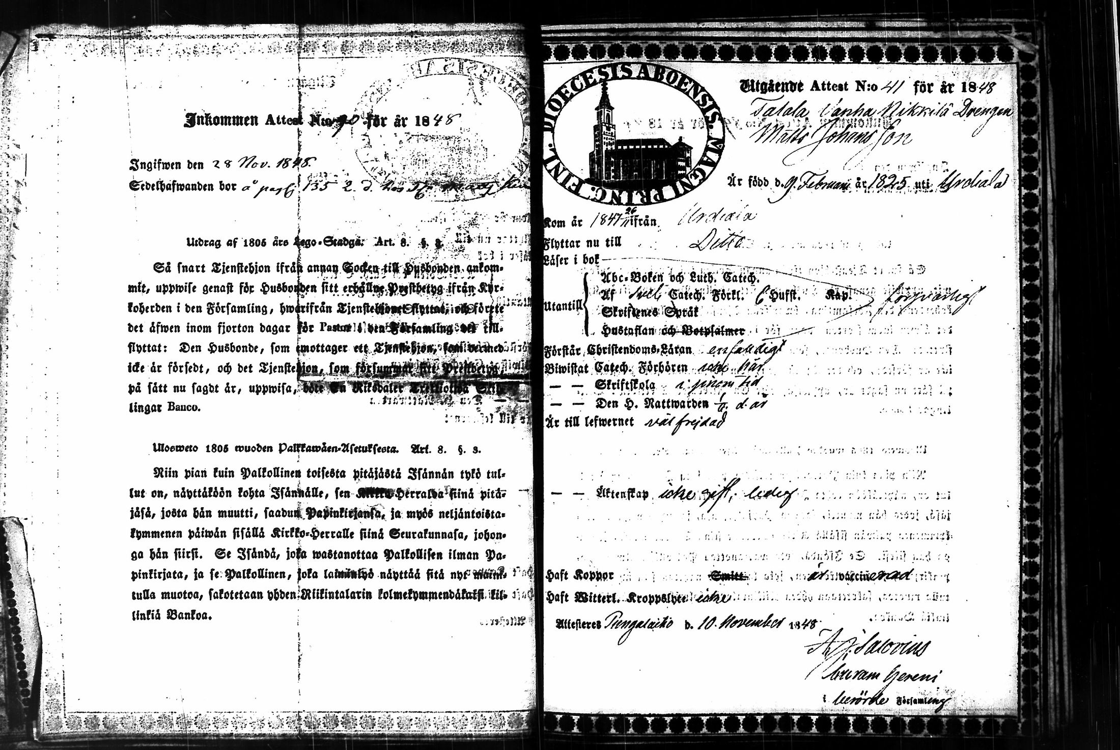 [ kuvat/192.jpg ]