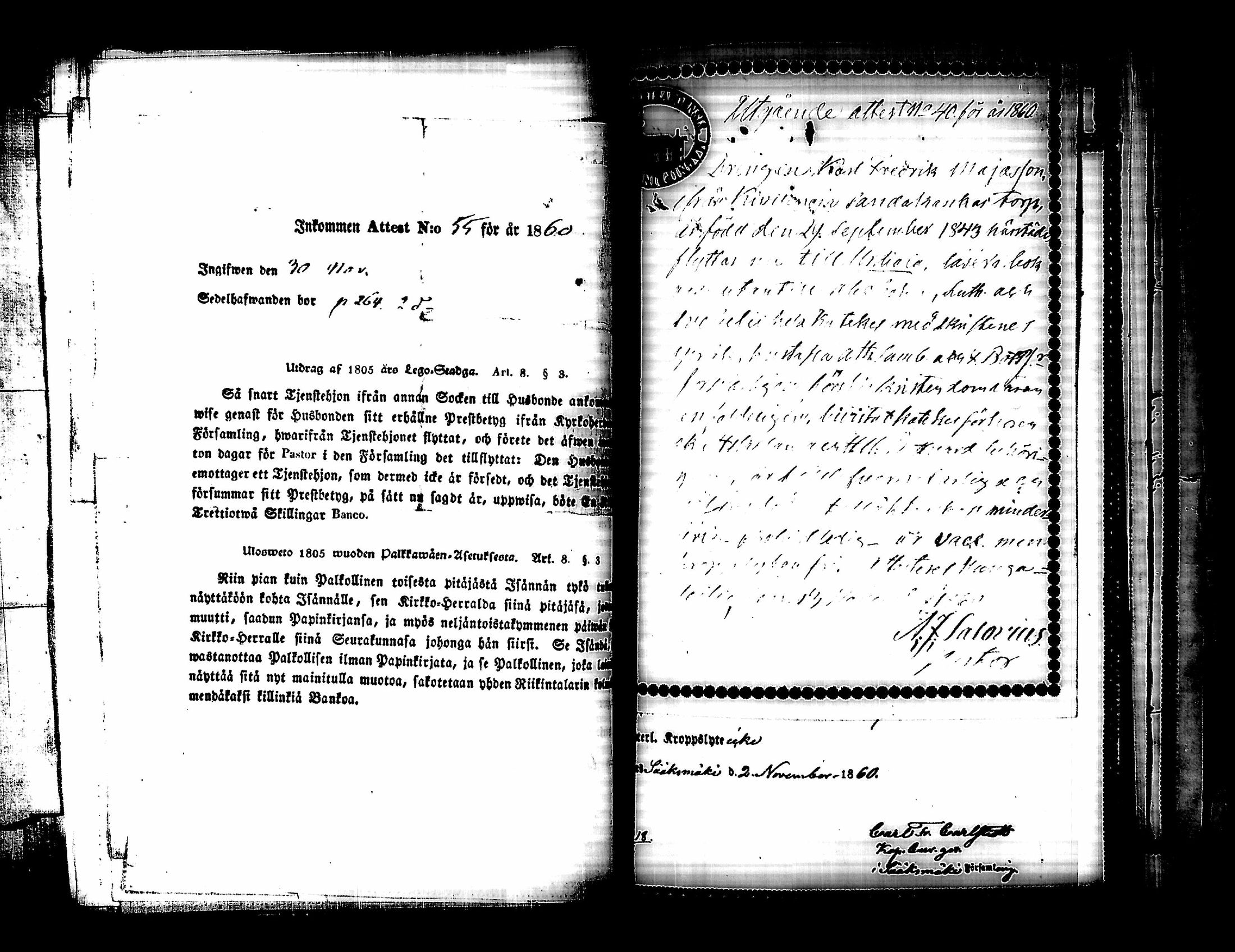 [ kuvat/161.jpg ]