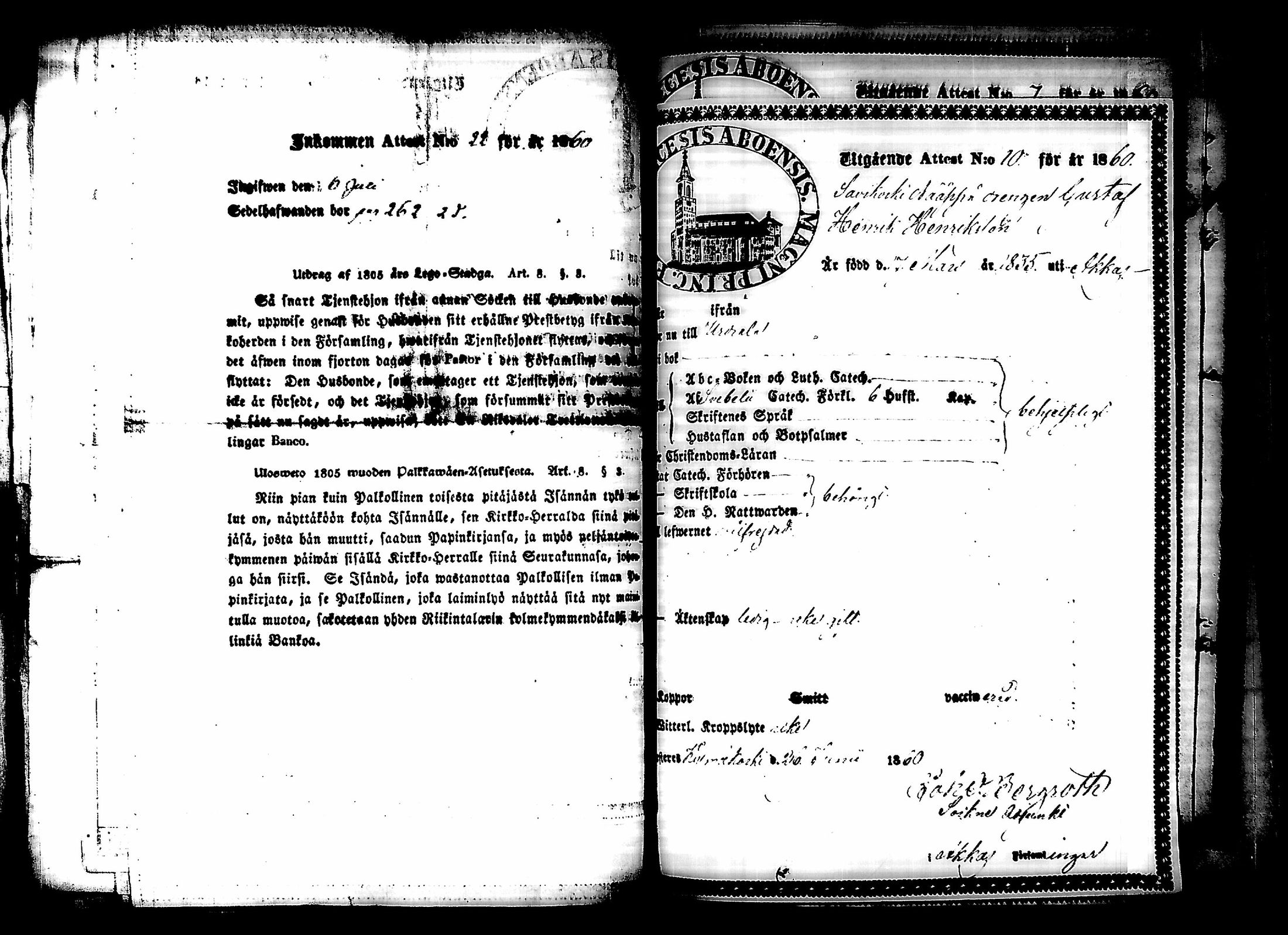 [ kuvat/203.jpg ]