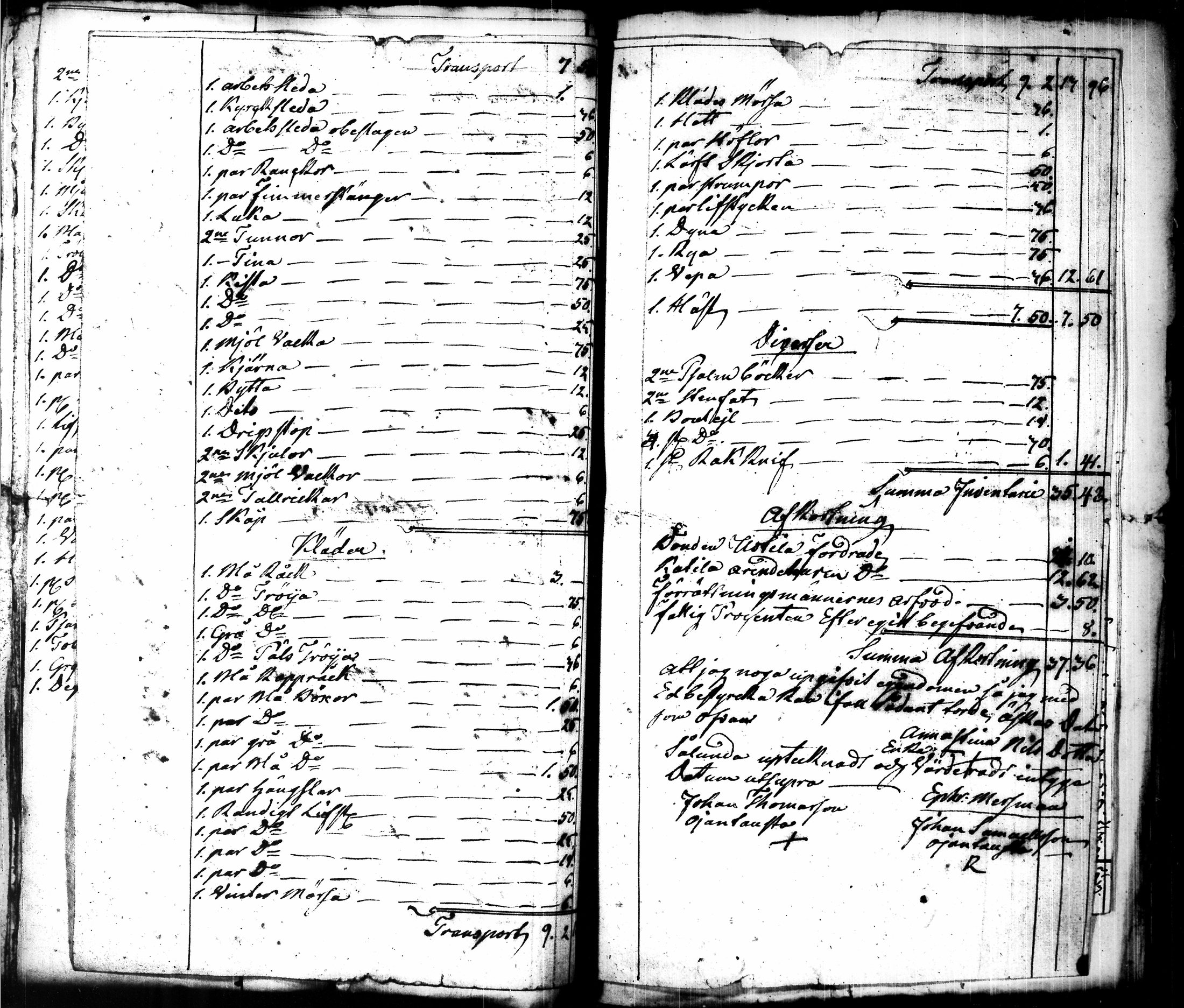 [ kuvat/105.jpg ]