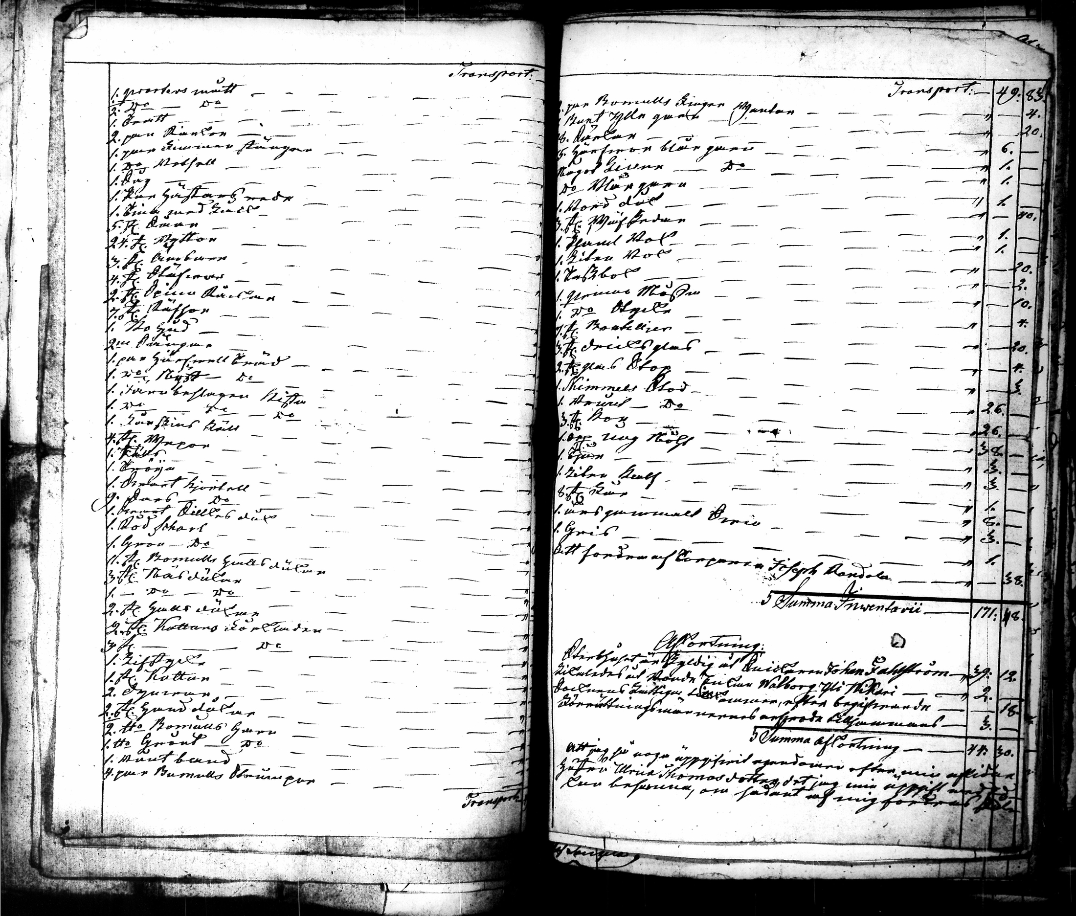 [ kuvat/150.jpg ]