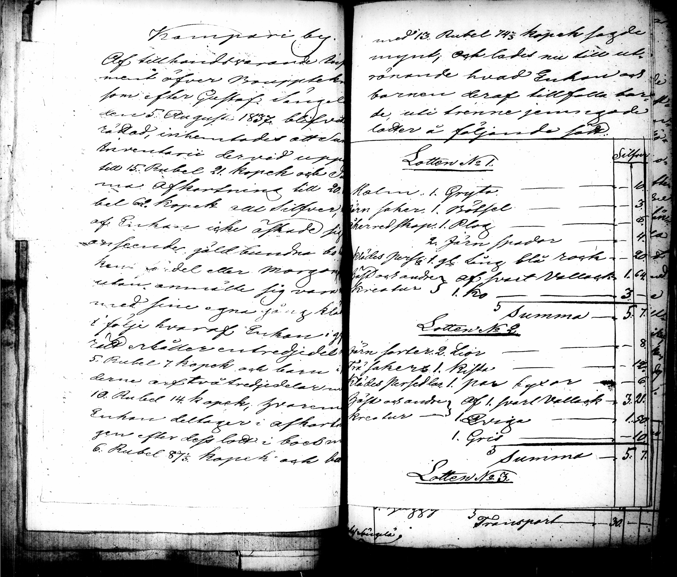 [ kuvat/160.jpg ]