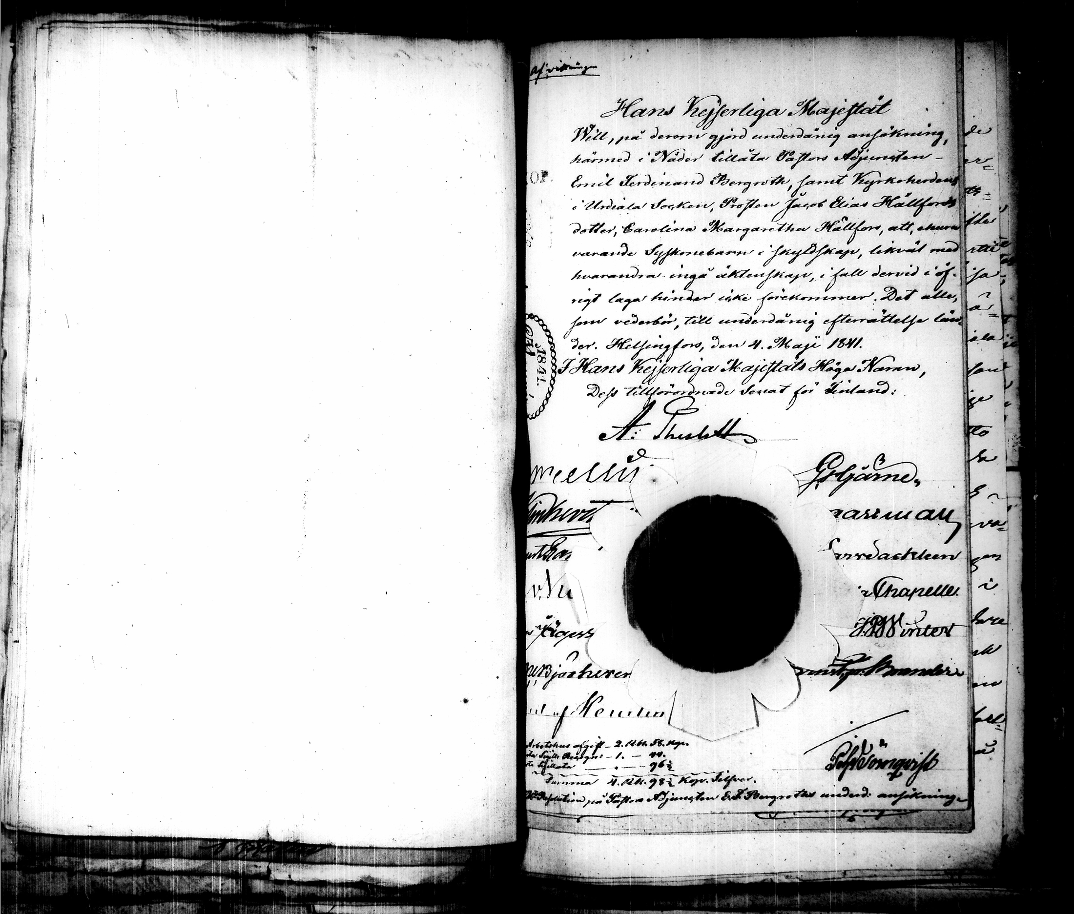 [ kuvat/207.jpg ]