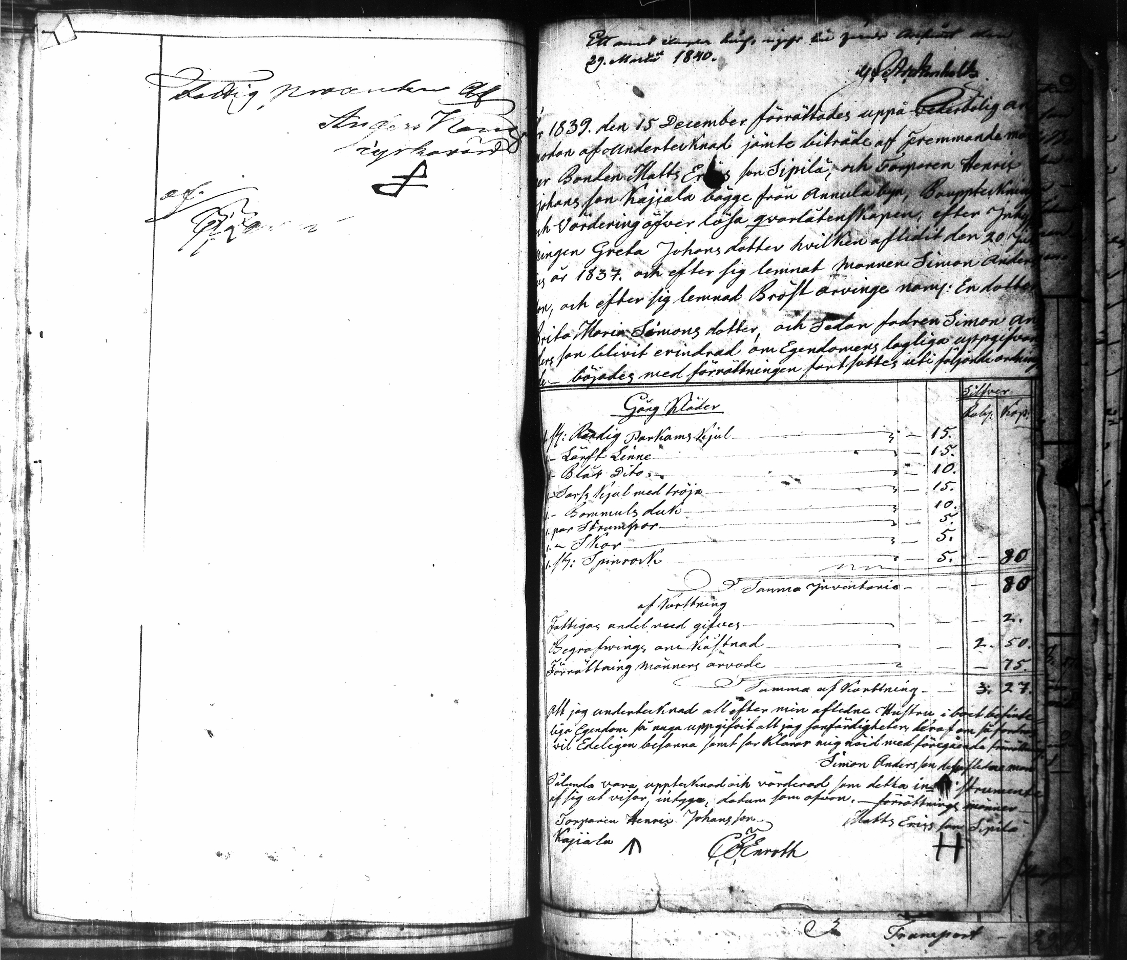 [ kuvat/246.jpg ]
