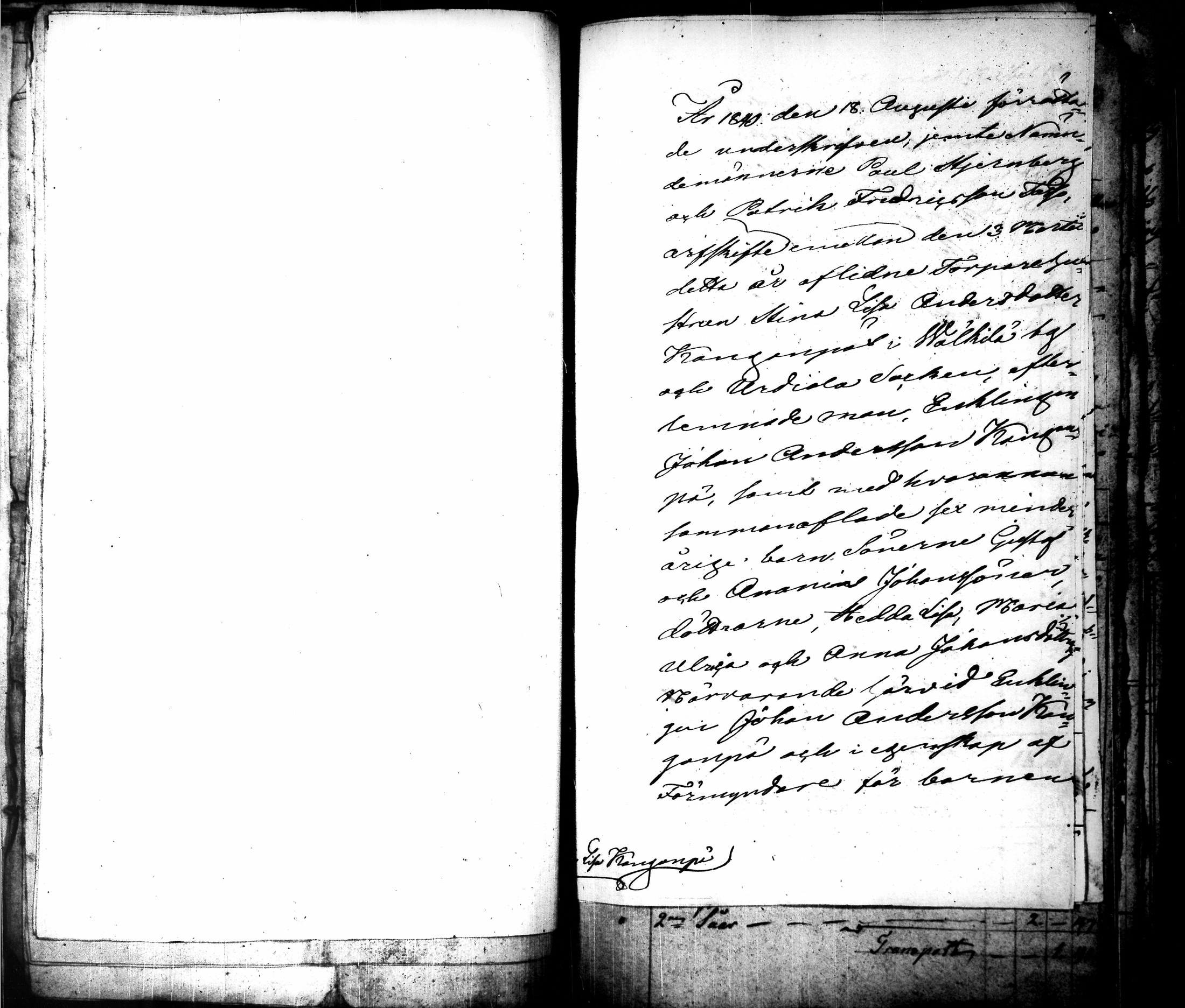 [ kuvat/273.jpg ]