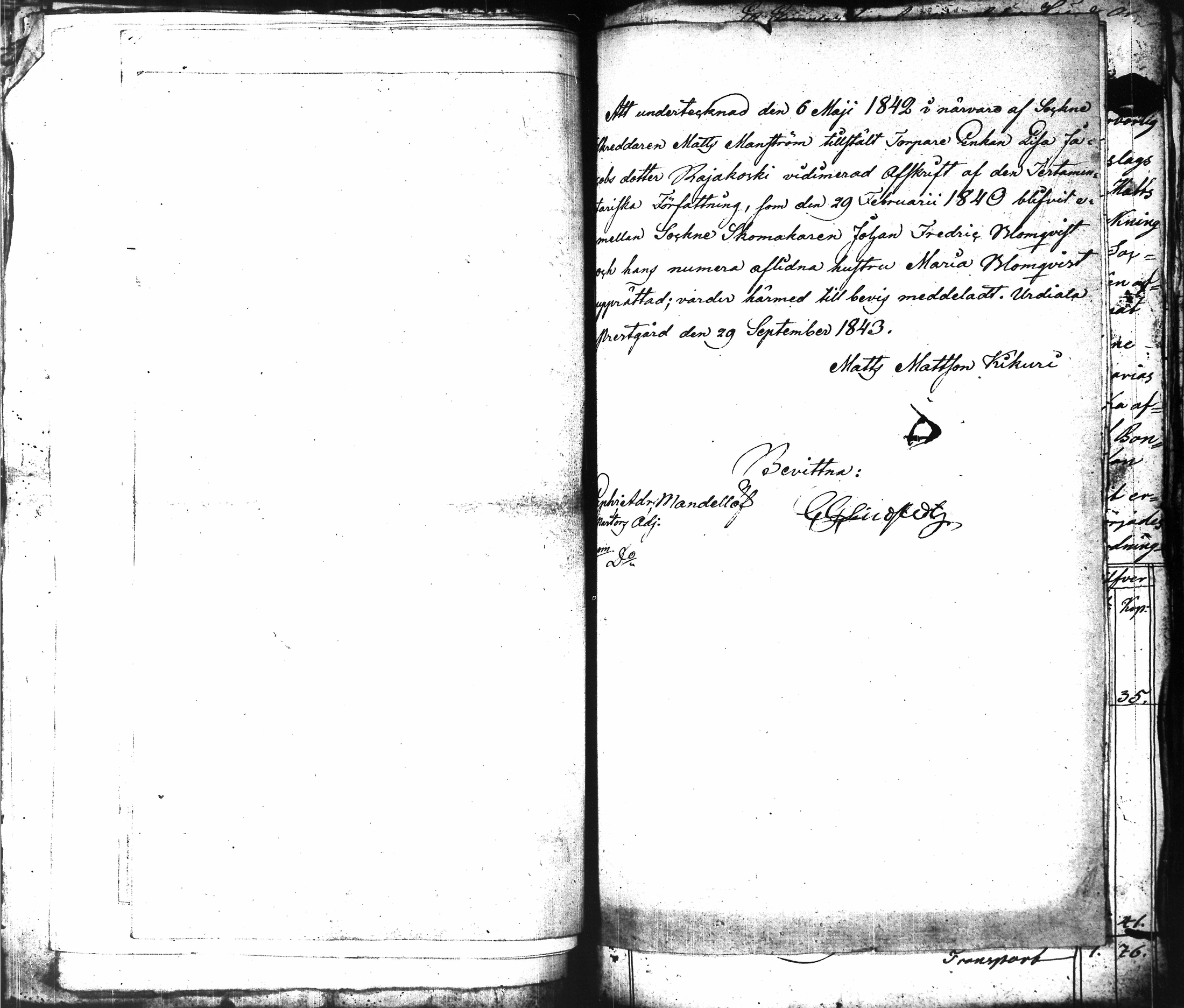 [ kuvat/307.jpg ]