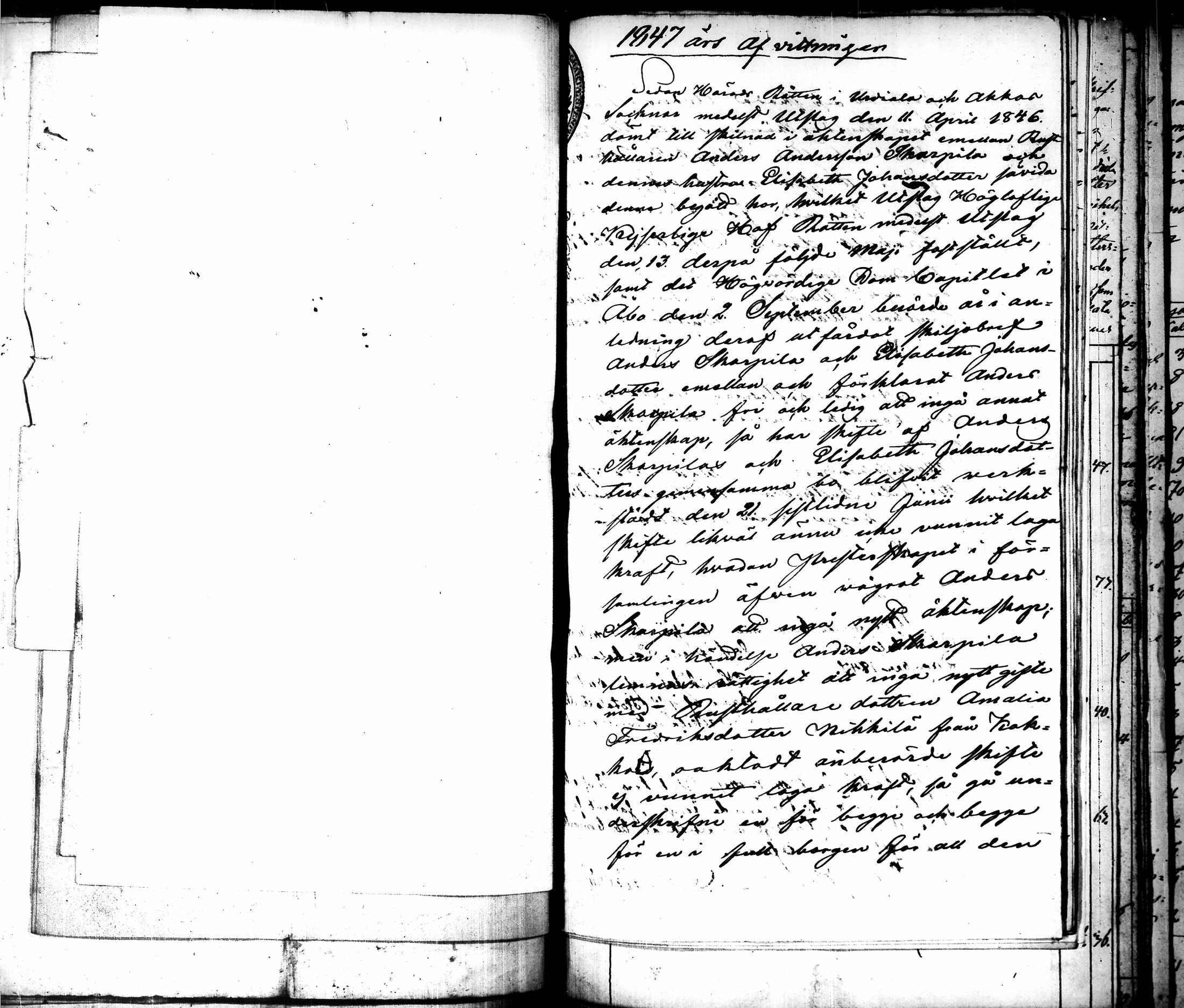 [ kuvat/410.jpg ]