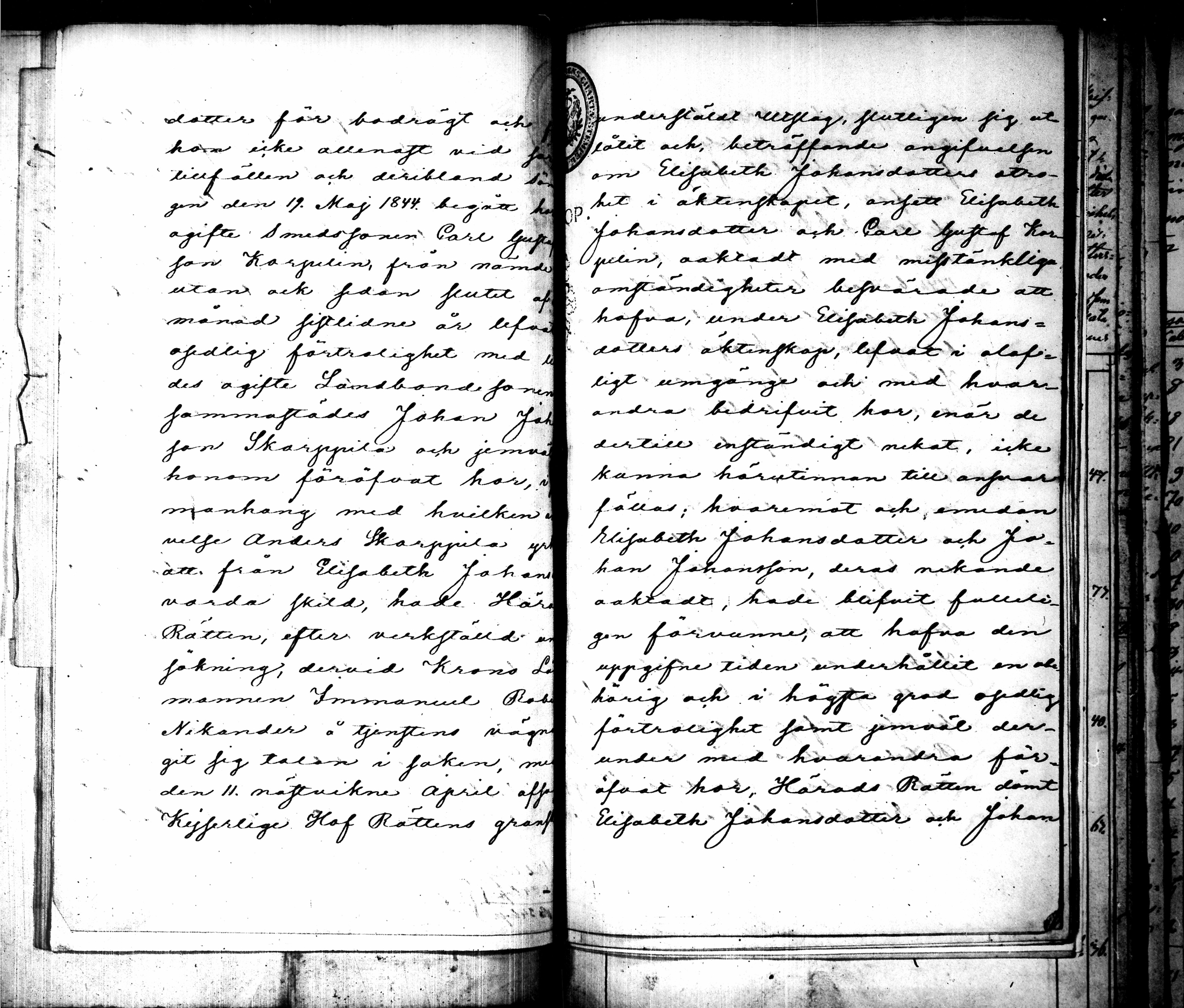 [ kuvat/413.jpg ]