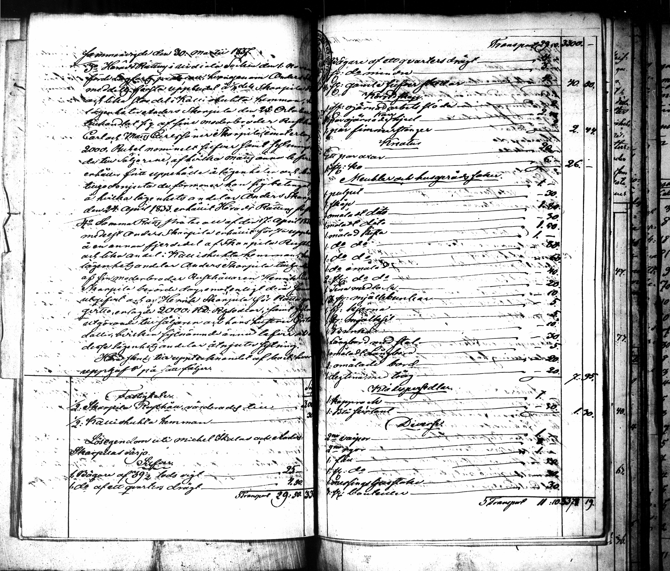 [ kuvat/418.jpg ]