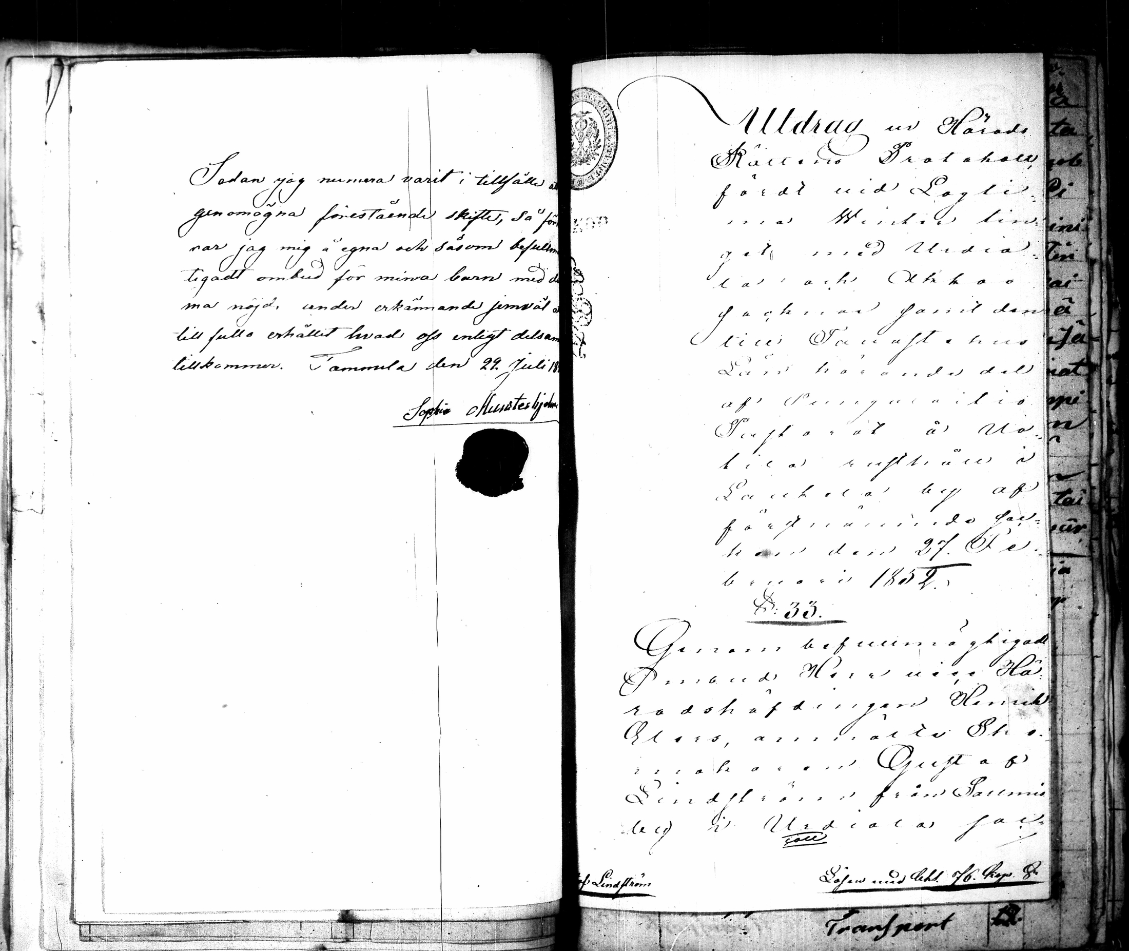 [ kuvat/152.jpg ]