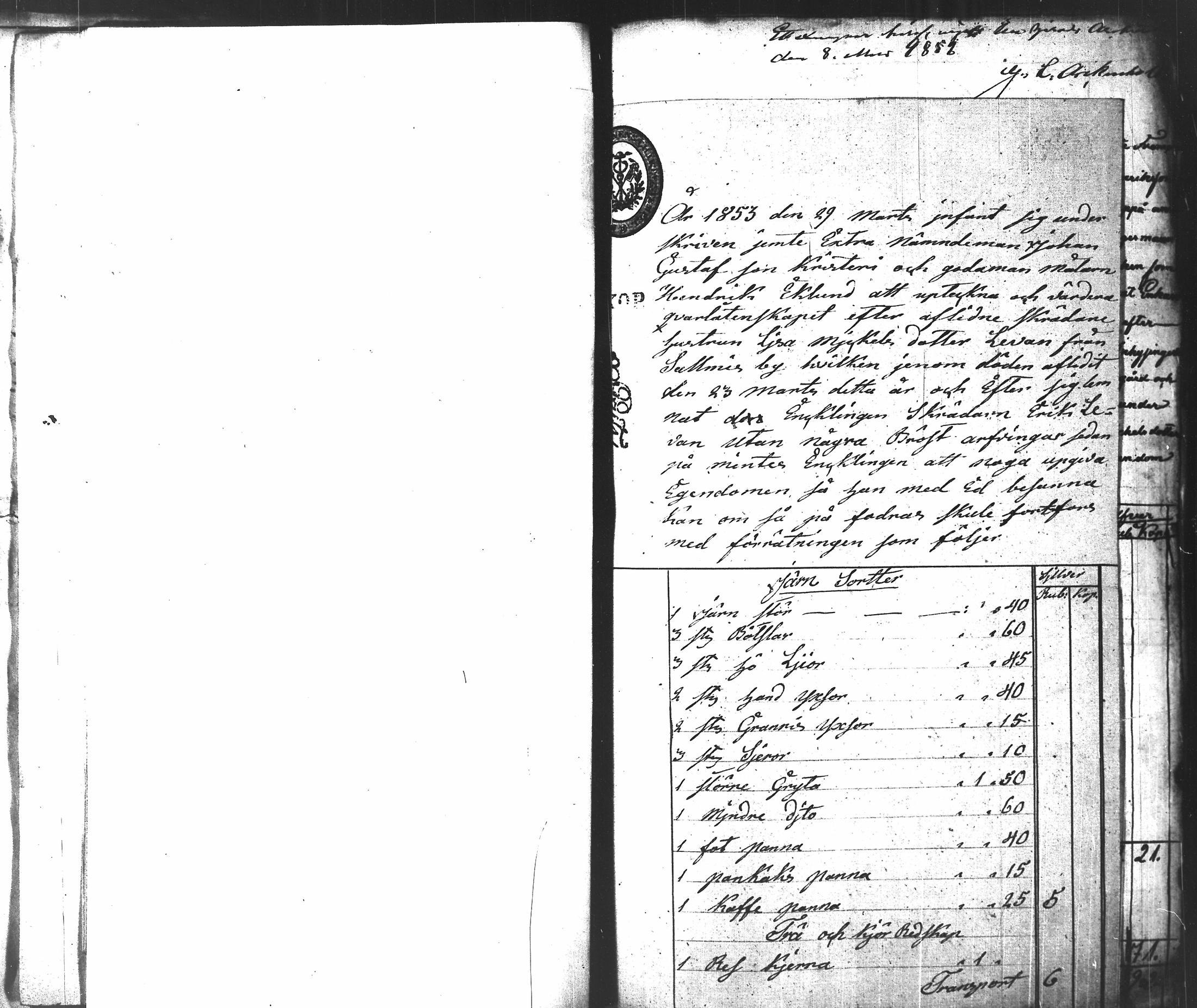[ kuvat/171.jpg ]