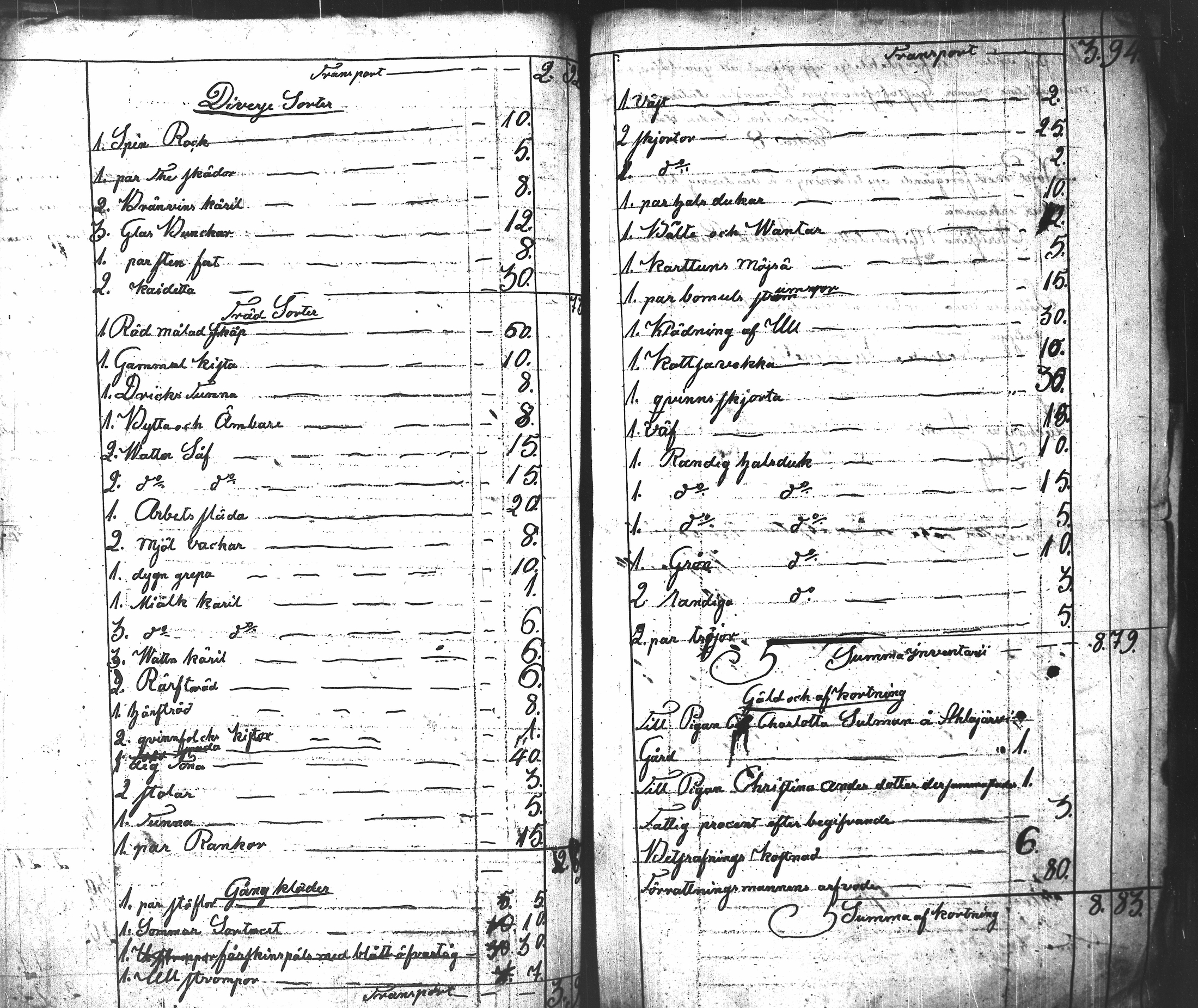 [ kuvat/174.jpg ]