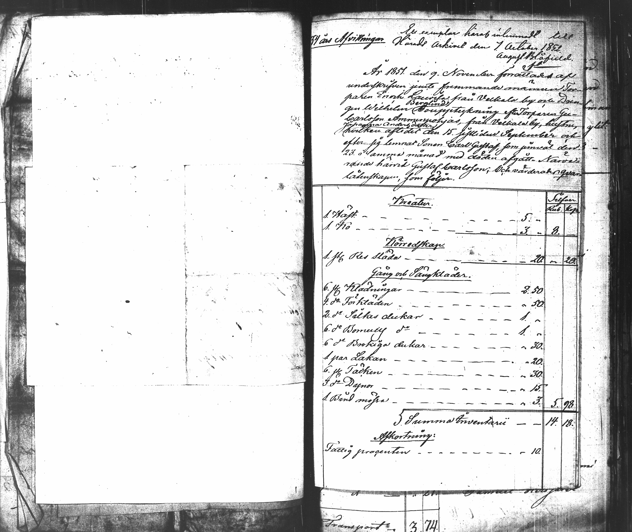 [ kuvat/194.jpg ]