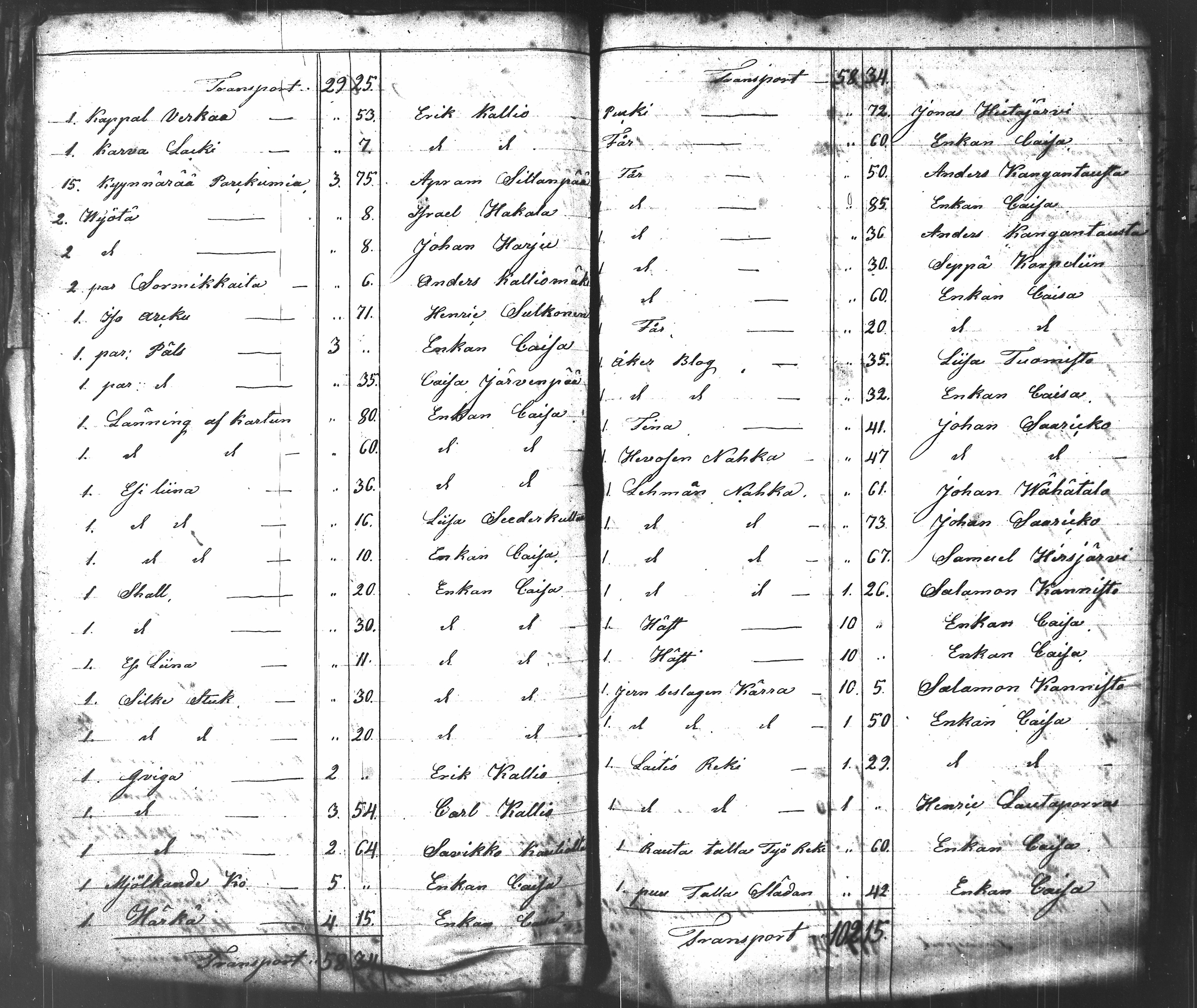 [ kuvat/199.jpg ]