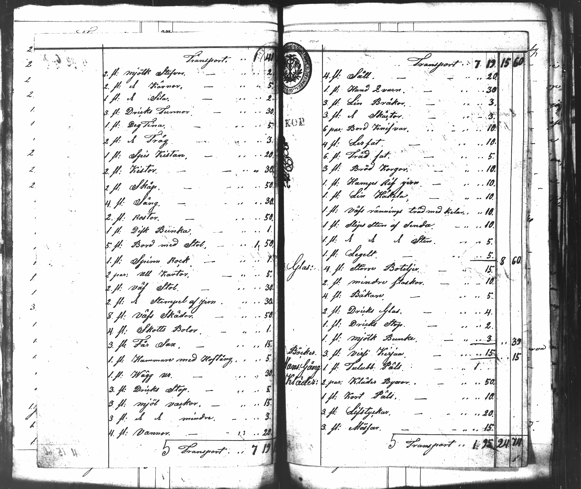 [ kuvat/232.jpg ]