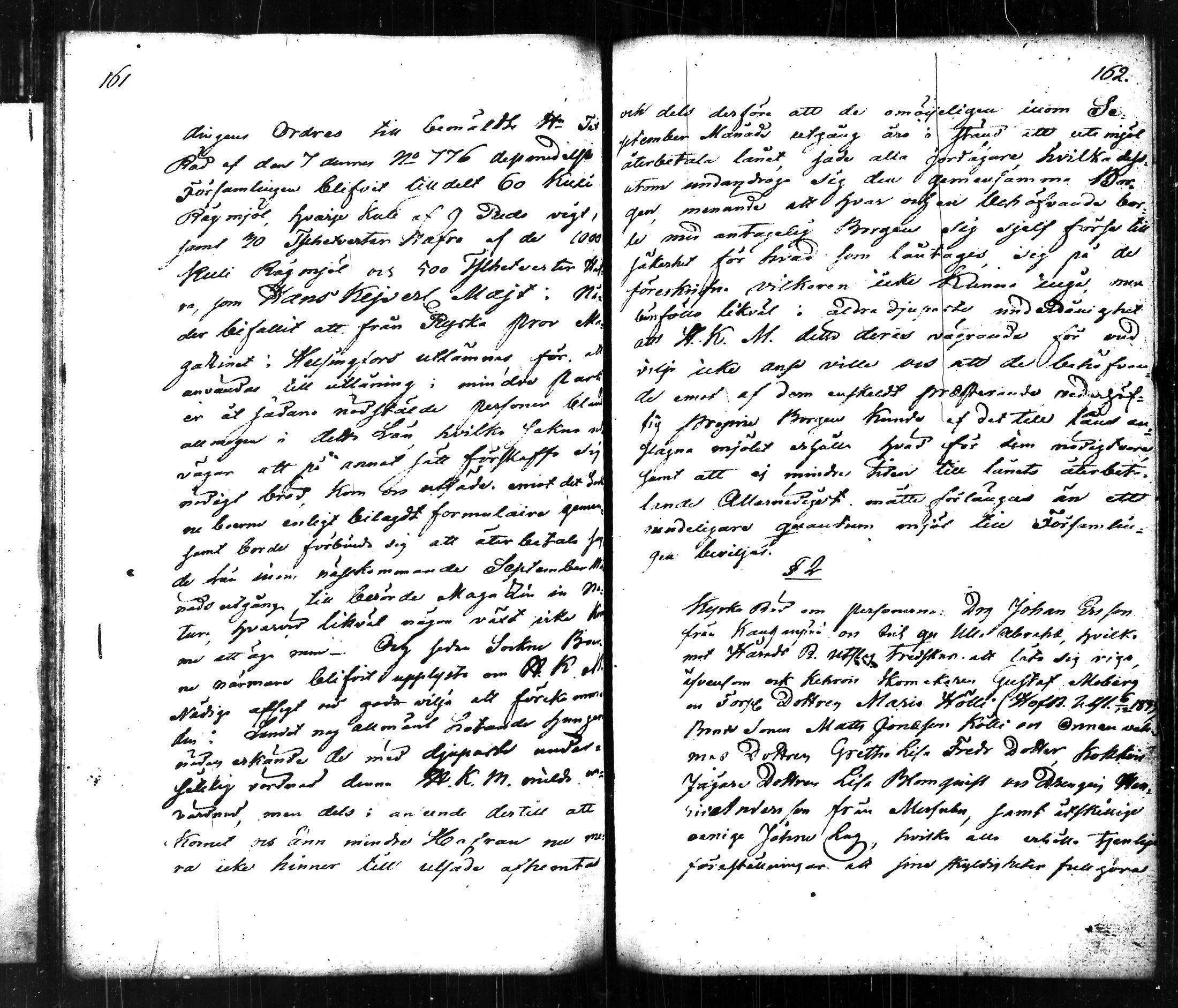 [ kuvat/92.jpg ]
